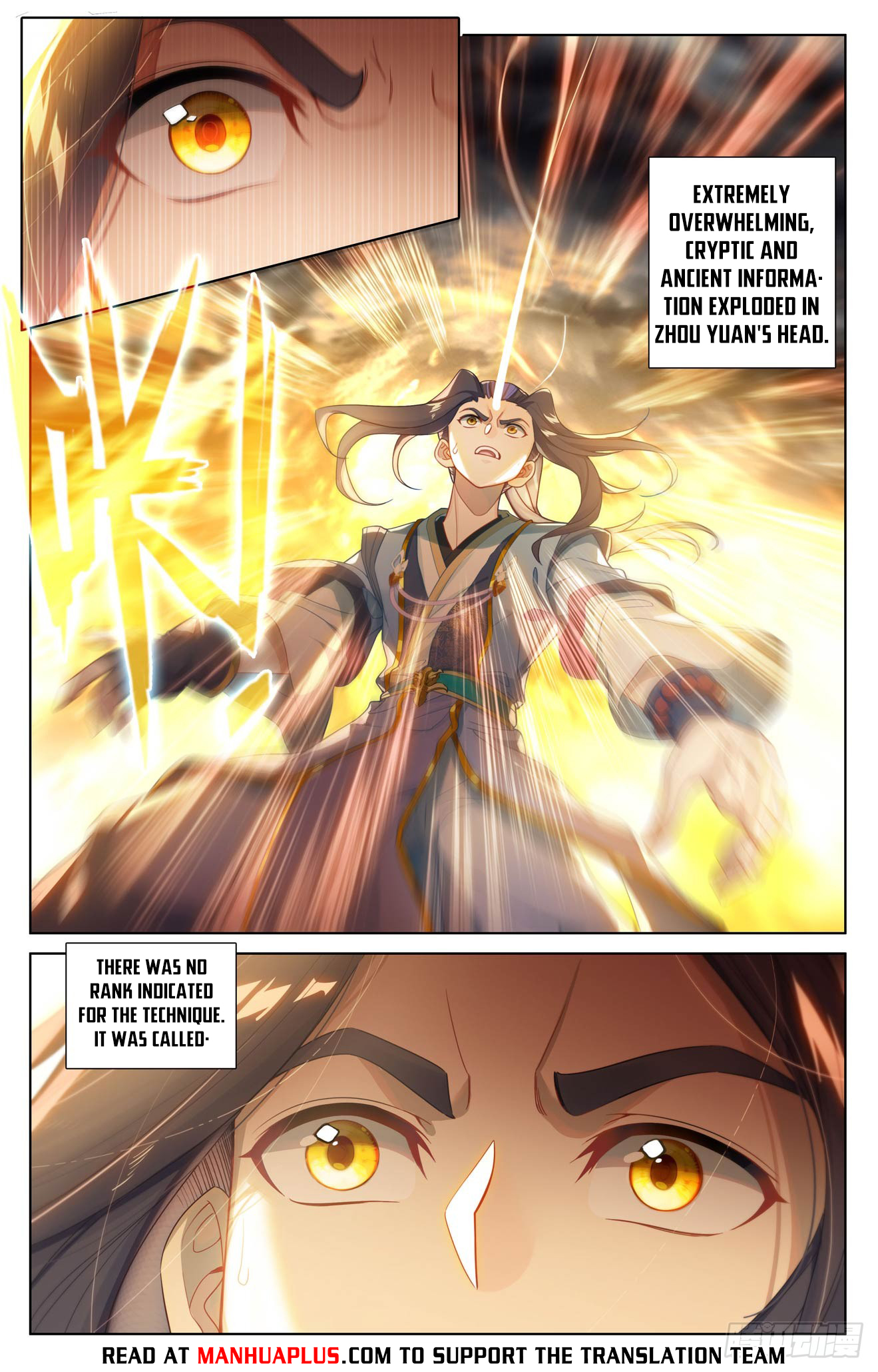 Yuan Zun Chapter 571.5 - 2
