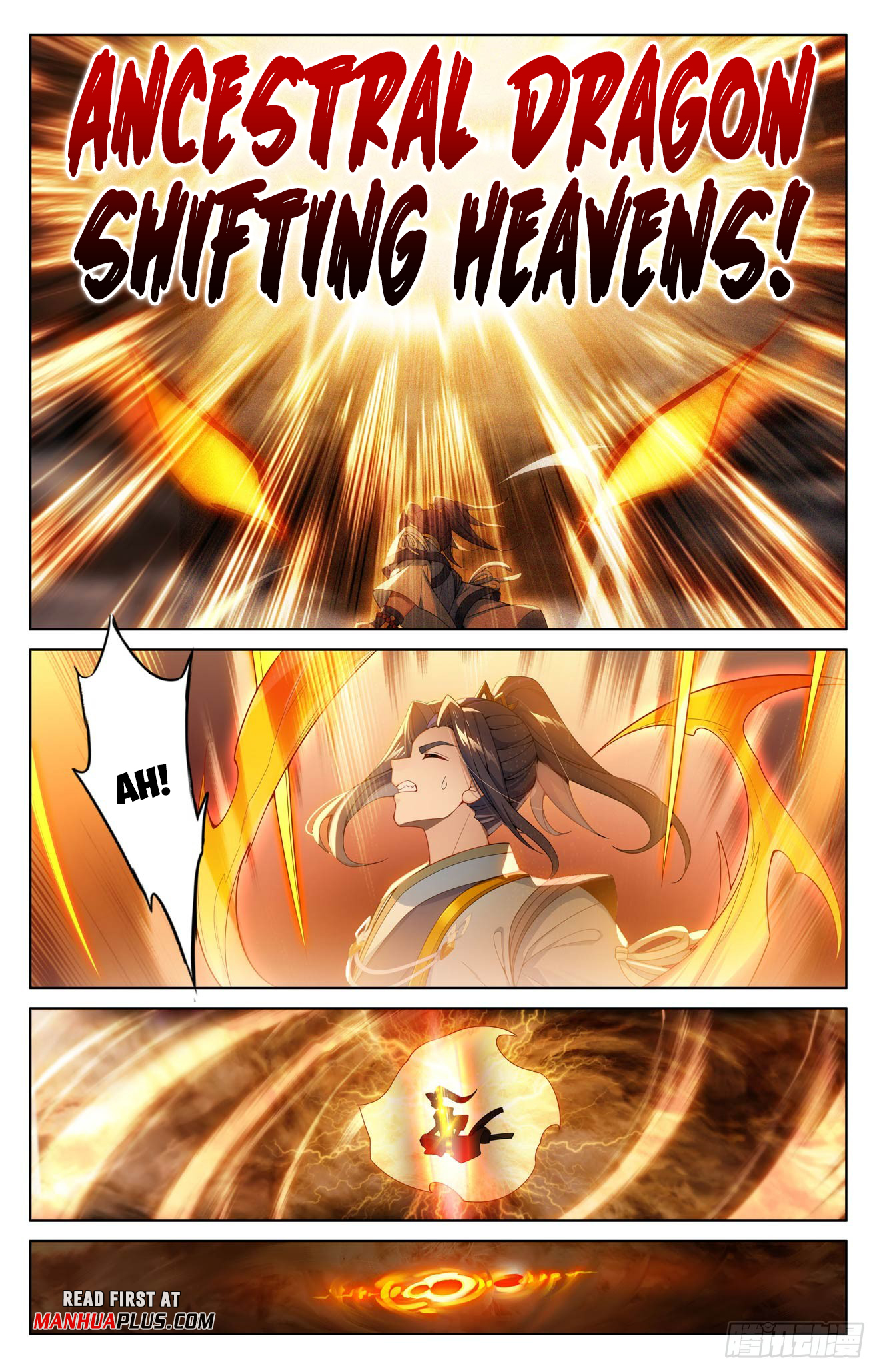 Yuan Zun Chapter 571.5 - 3