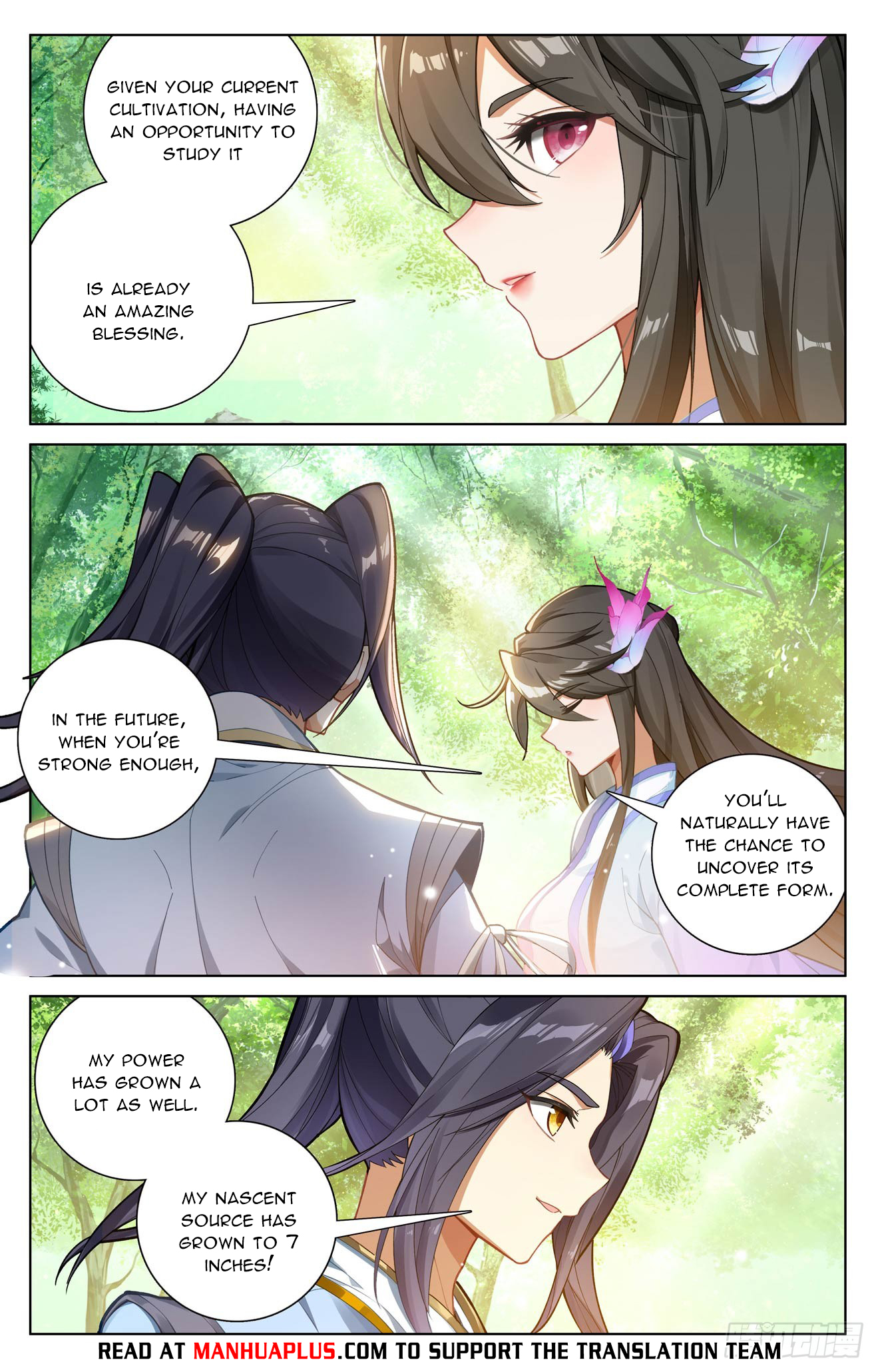 Yuan Zun Chapter 571.5 - 6