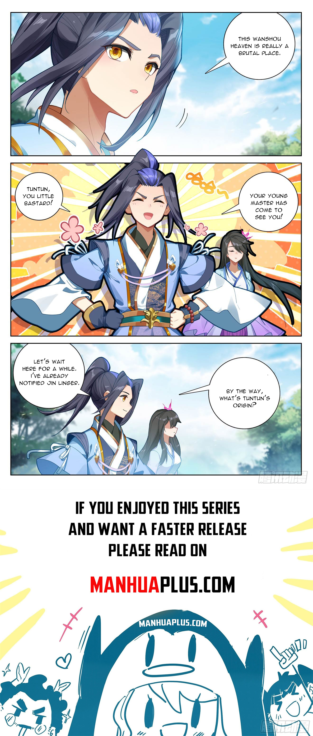 Yuan Zun Chapter 571.5 - 8