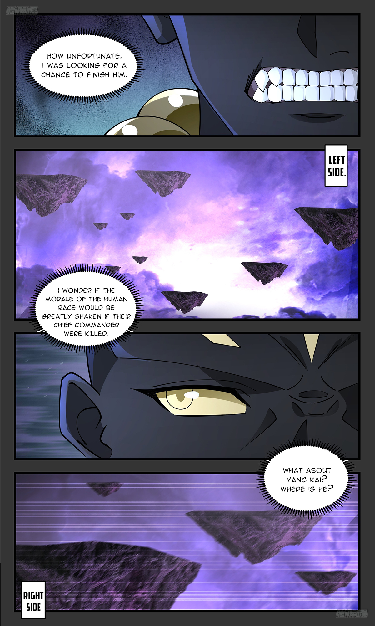 Martial Peak Chapter 3677 - 6