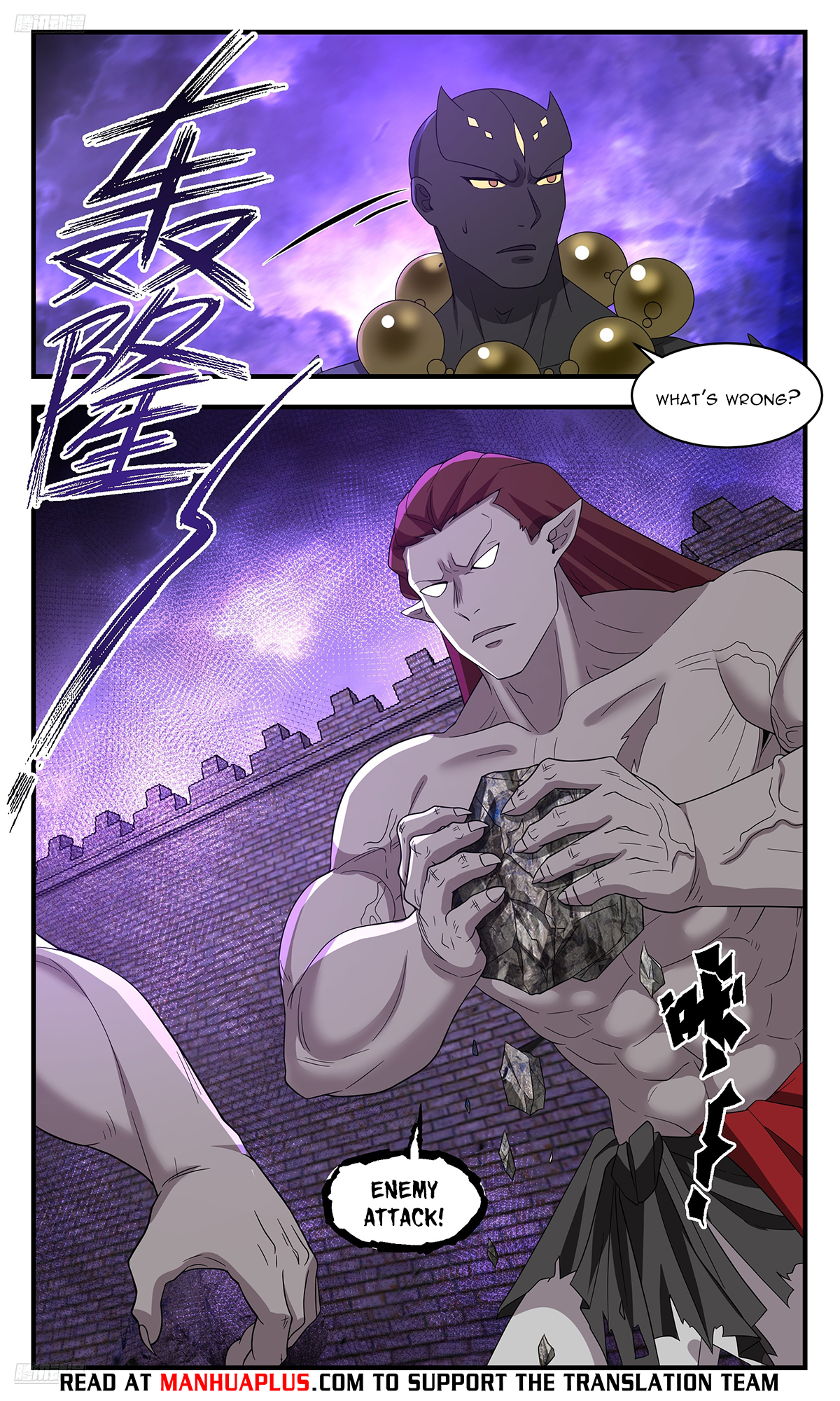 Martial Peak Chapter 3677 - 8