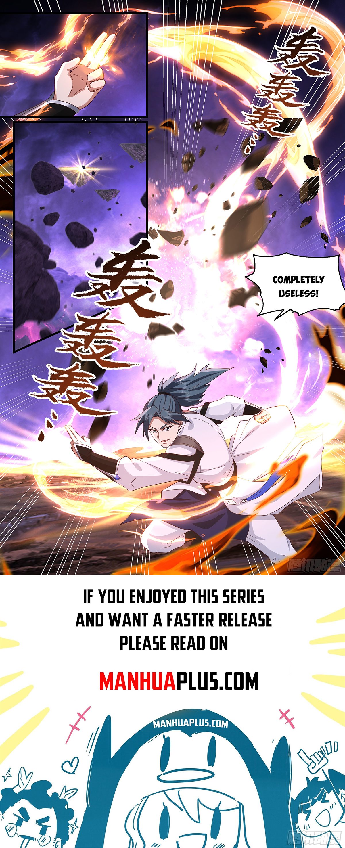 Martial Peak Chapter 3677 - 12