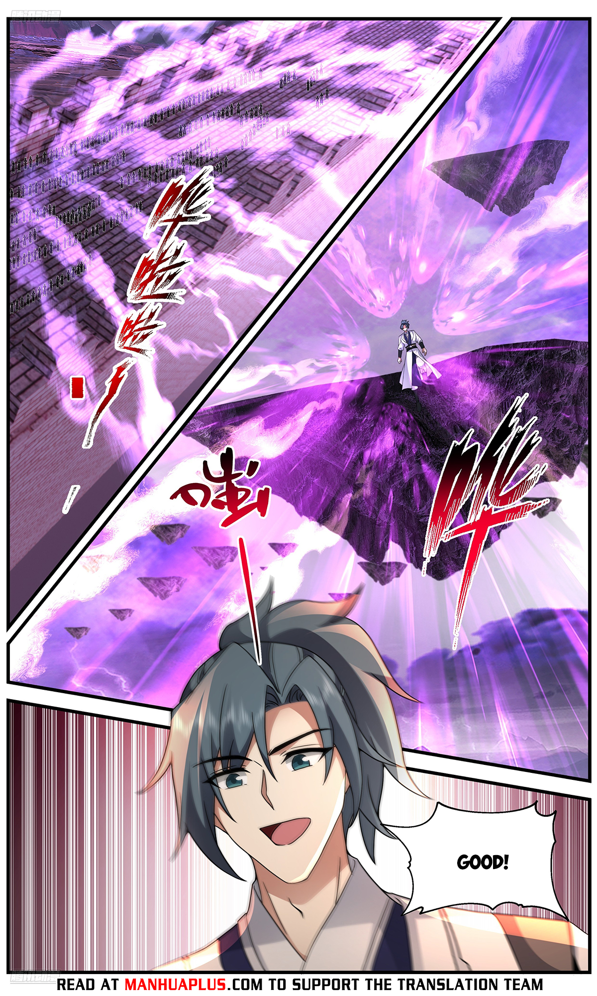 Martial Peak Chapter 3678 - 4