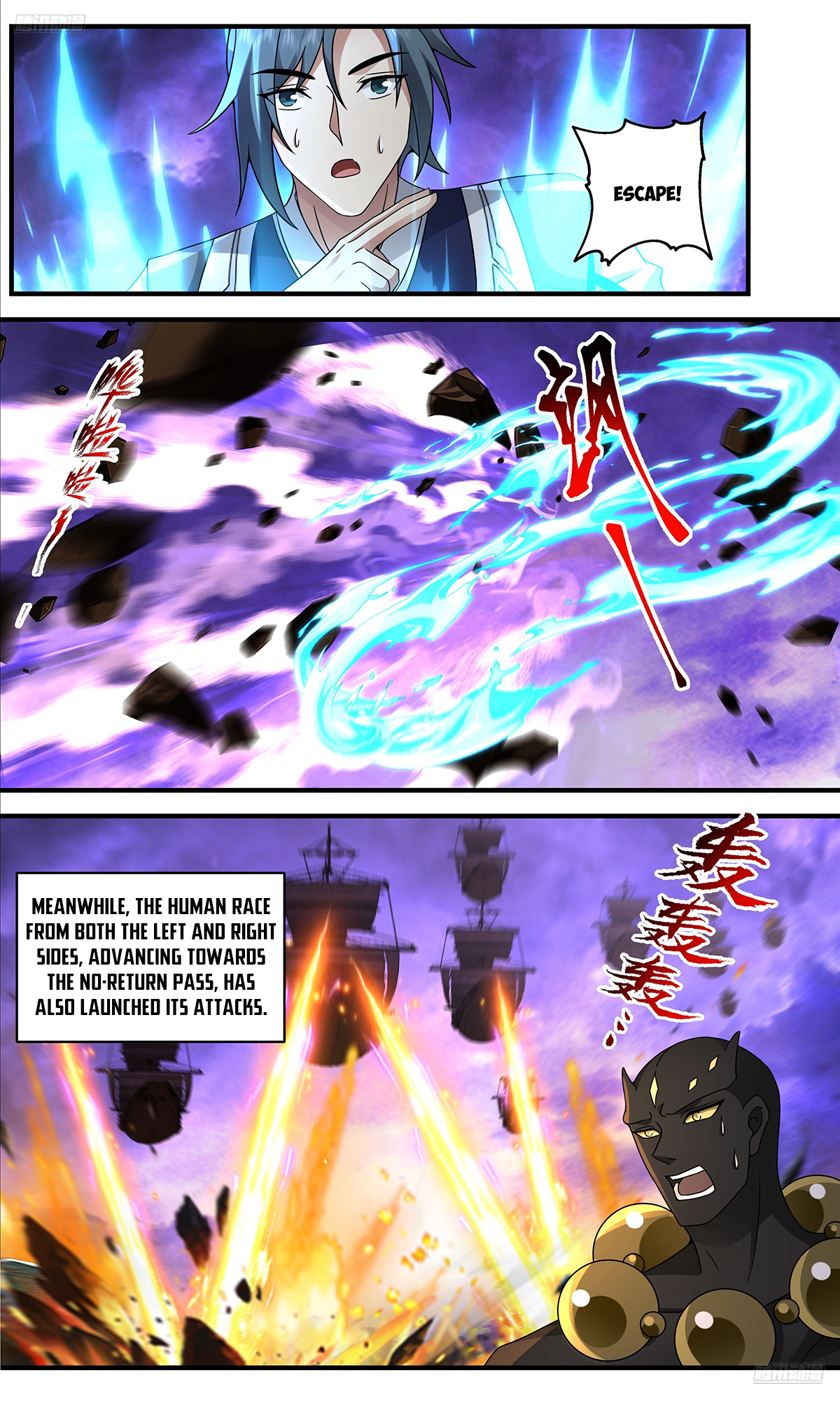 Martial Peak Chapter 3678 - 6
