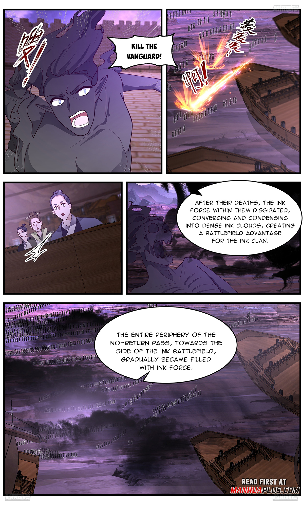 Martial Peak Chapter 3678 - 7