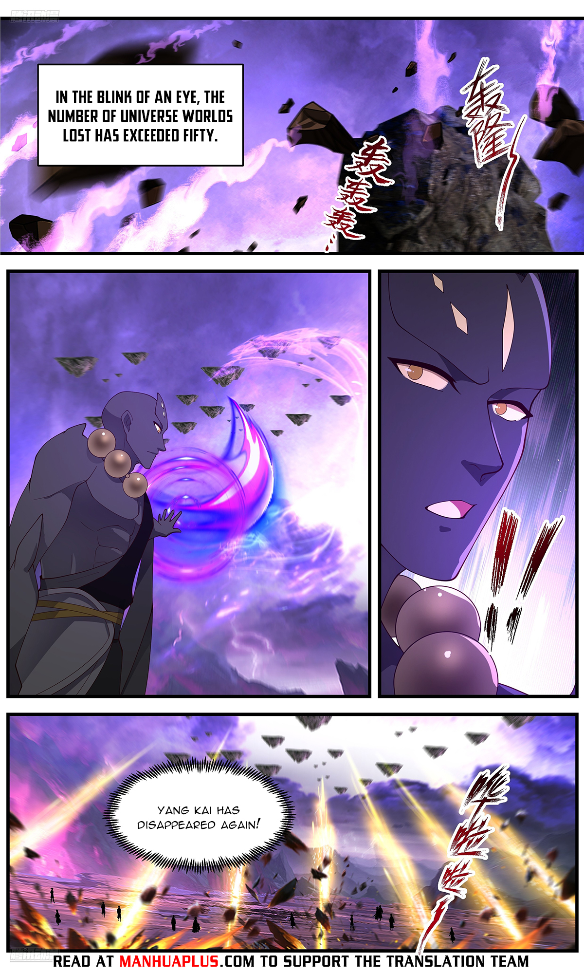 Martial Peak Chapter 3678 - 8