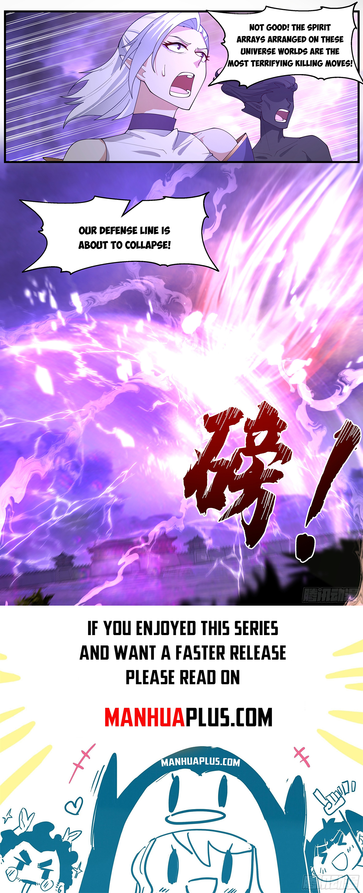 Martial Peak Chapter 3678 - 12