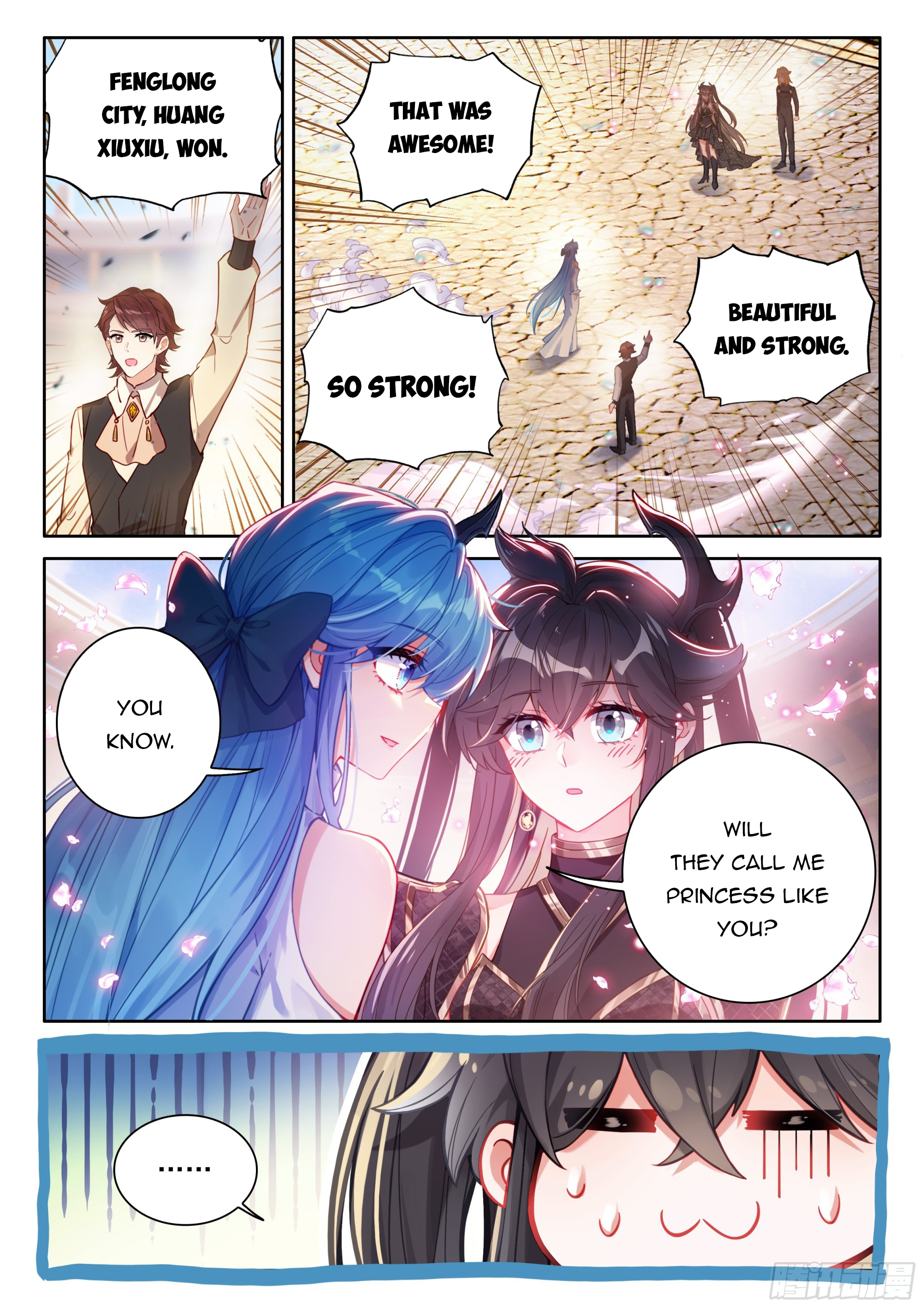 Soul Land IV Chapter 460.5 - 5