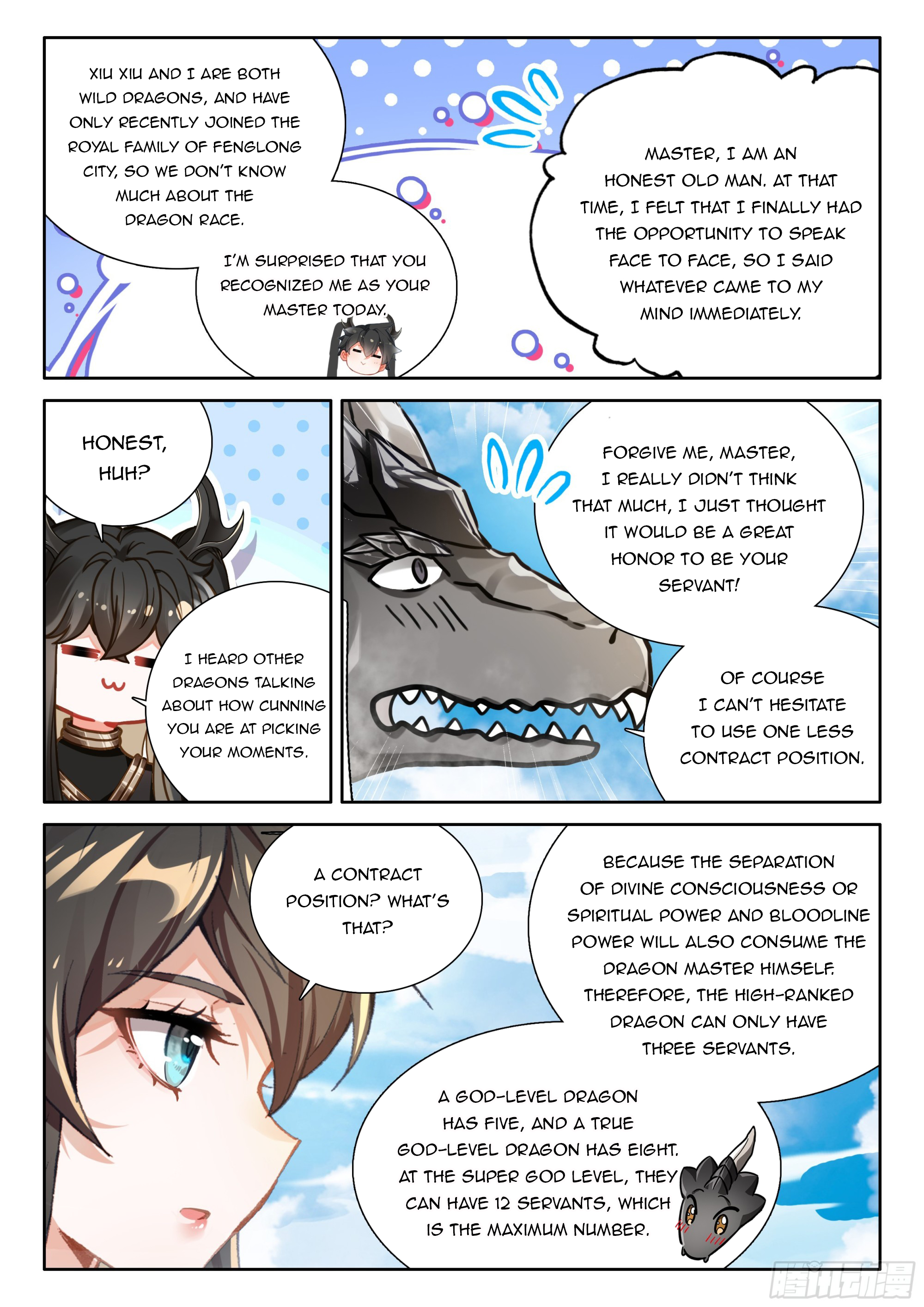 Soul Land IV Chapter 460.5 - 8