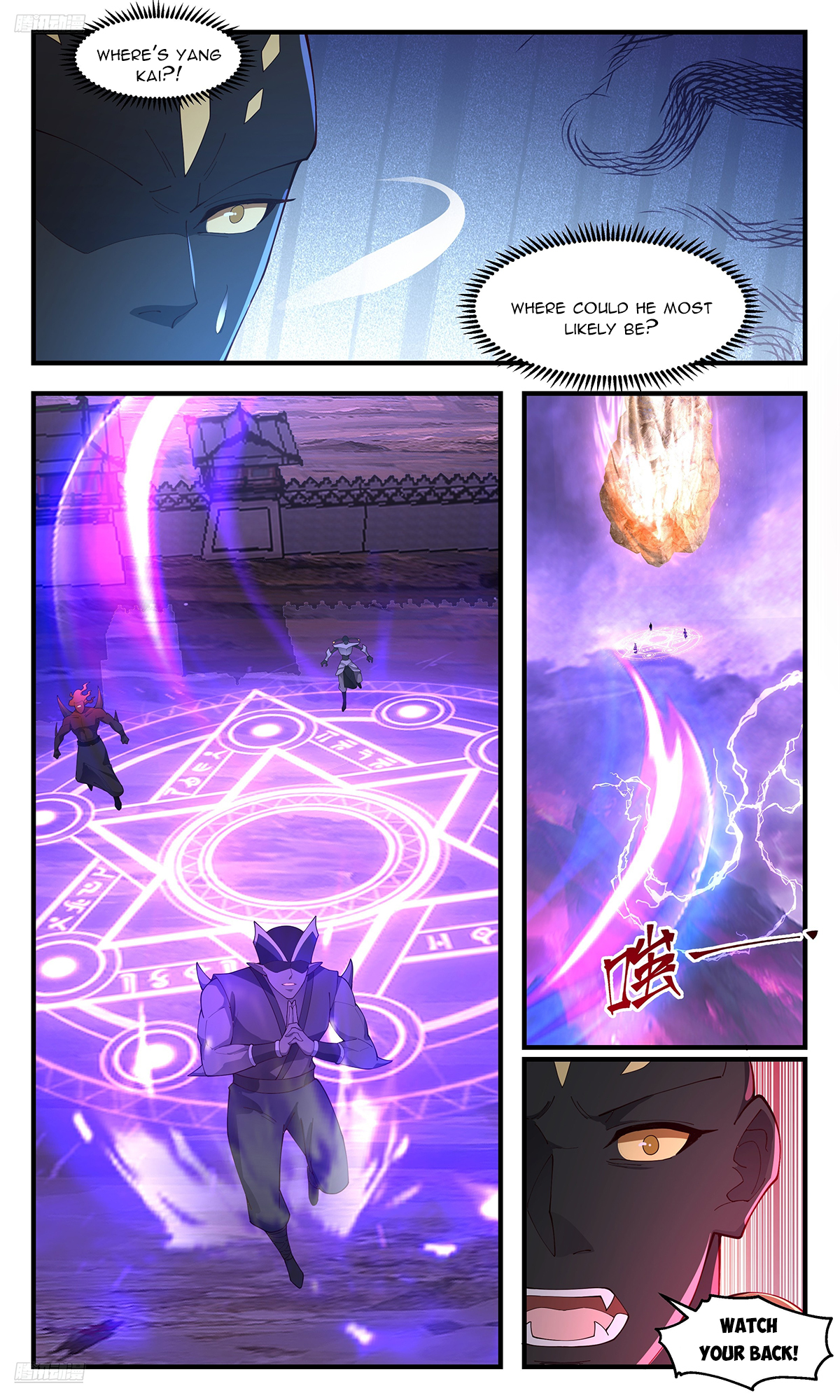 Martial Peak Chapter 3679 - 2