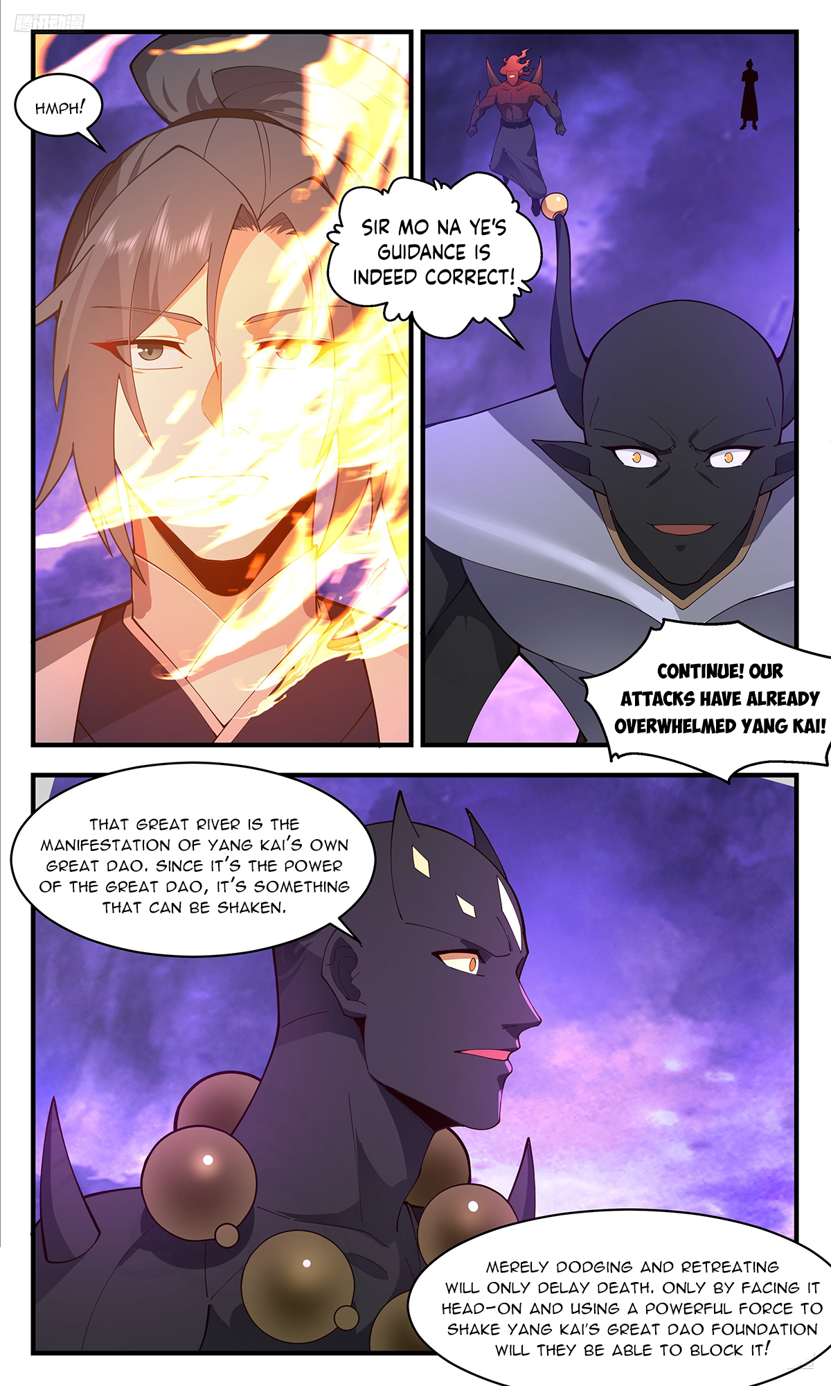 Martial Peak Chapter 3679 - 6