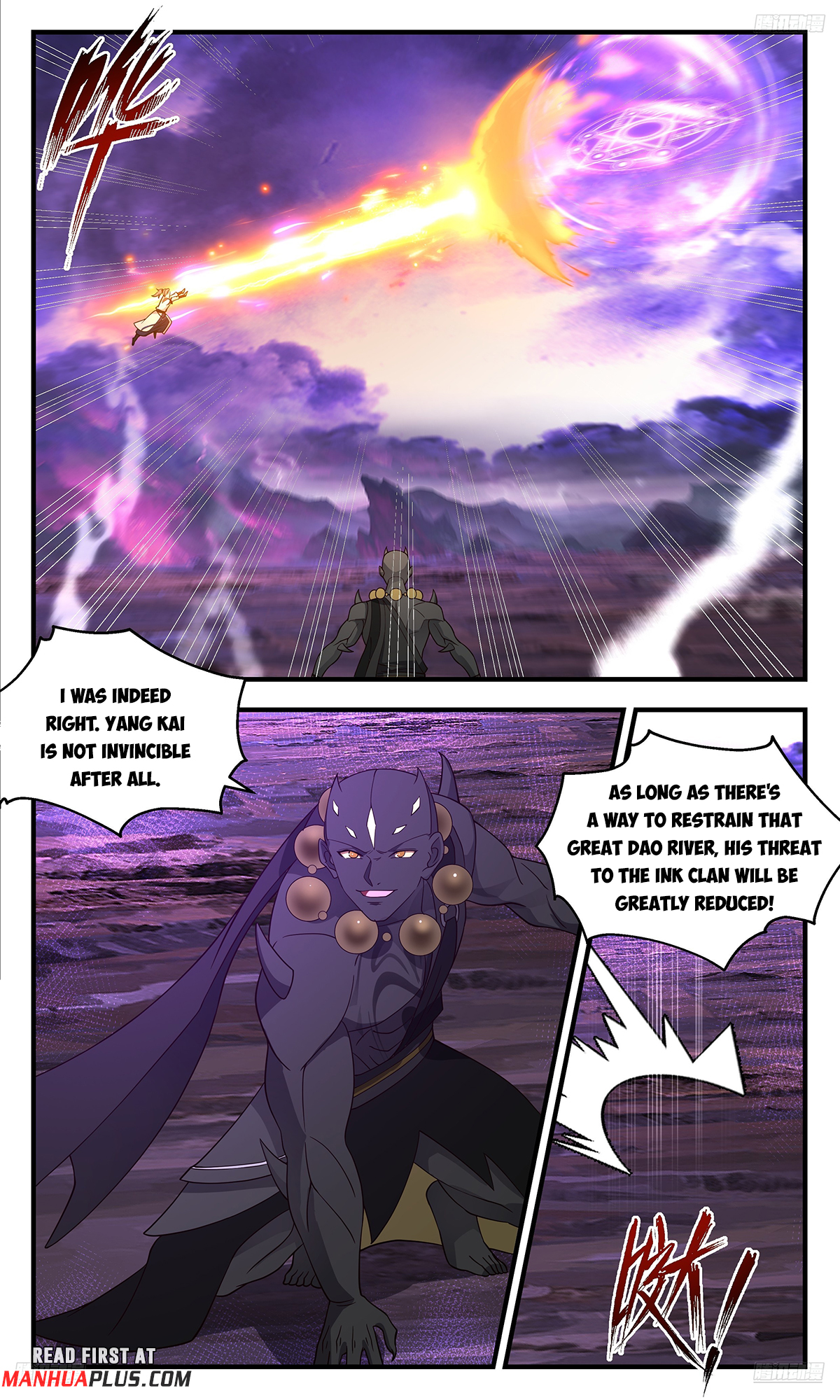 Martial Peak Chapter 3679 - 7