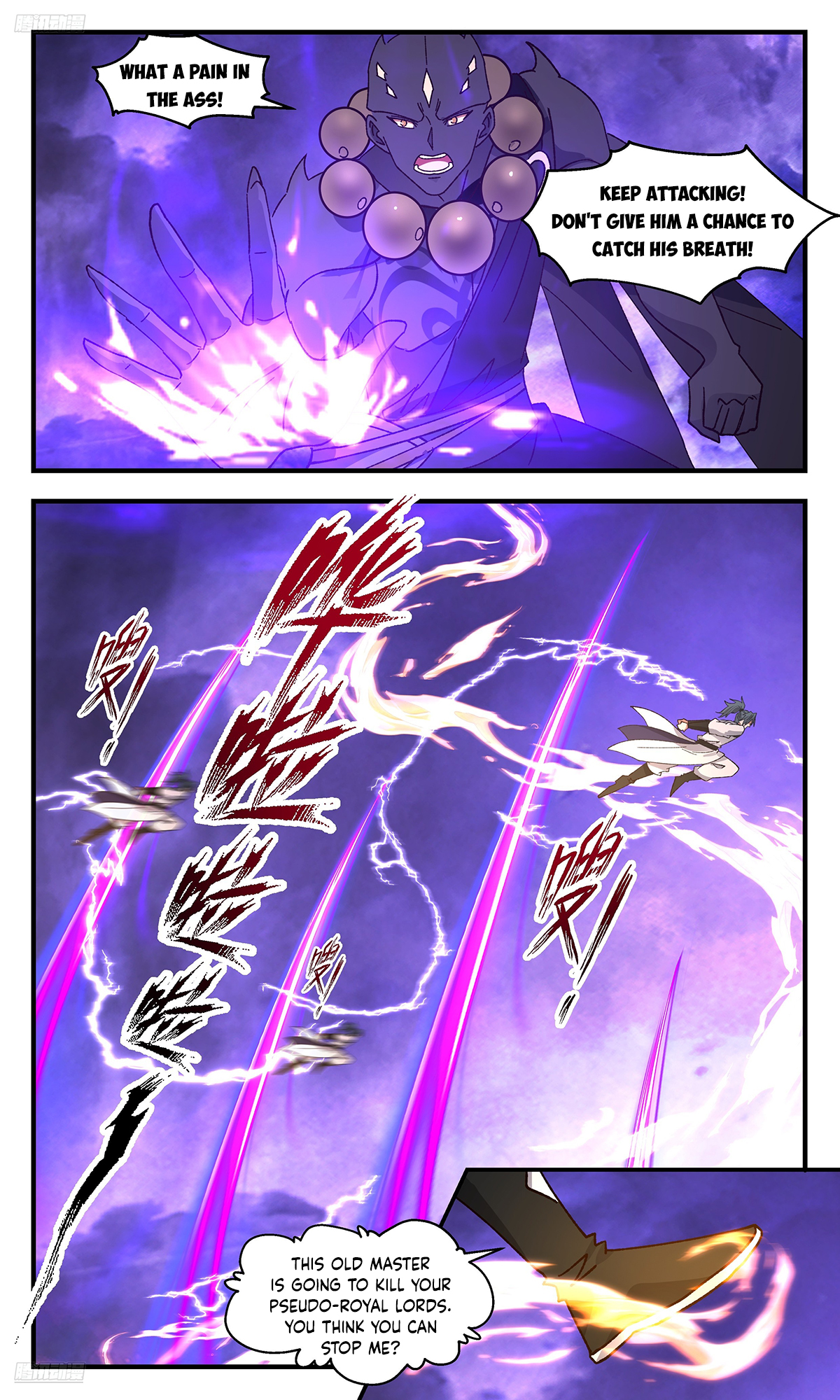 Martial Peak Chapter 3680 - 2