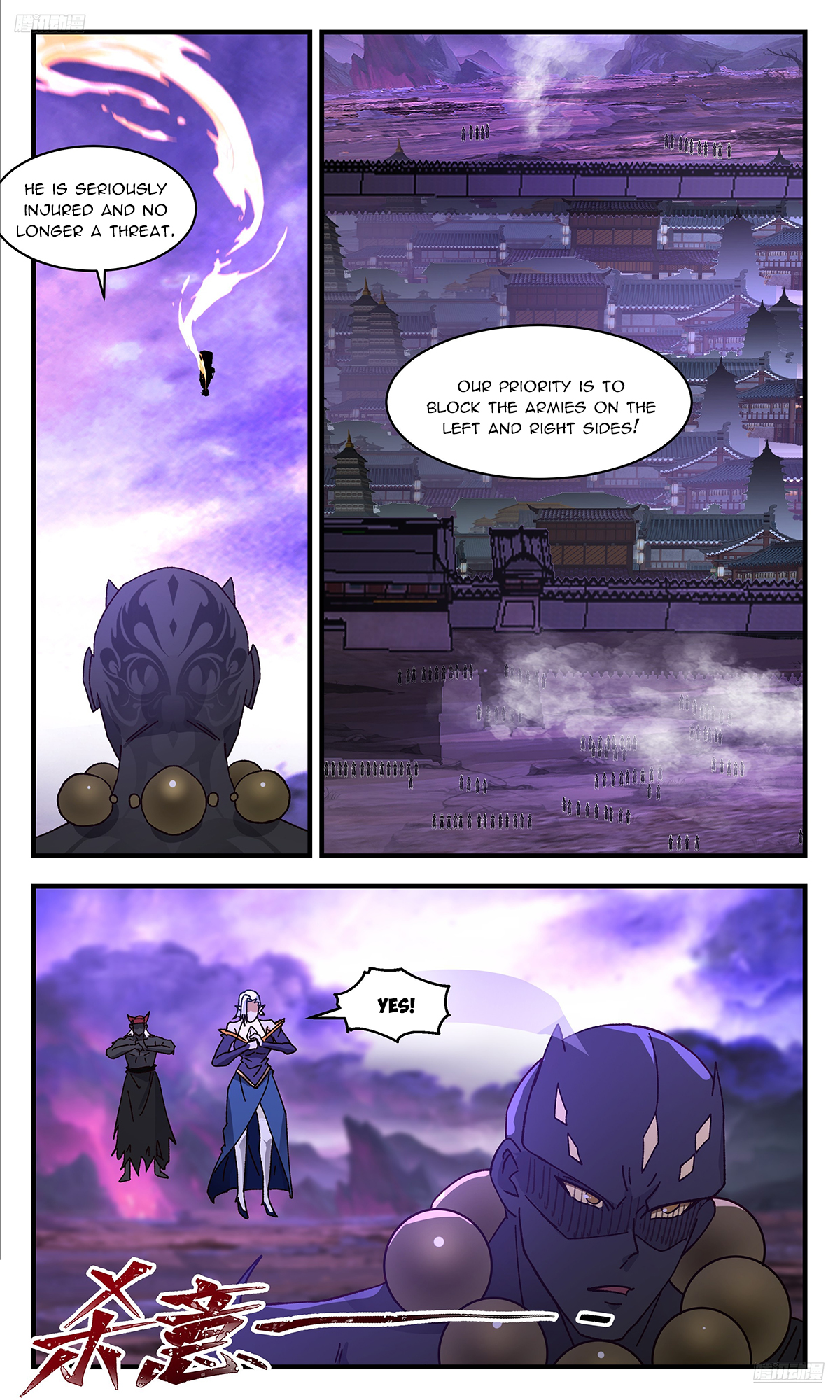 Martial Peak Chapter 3680 - 6