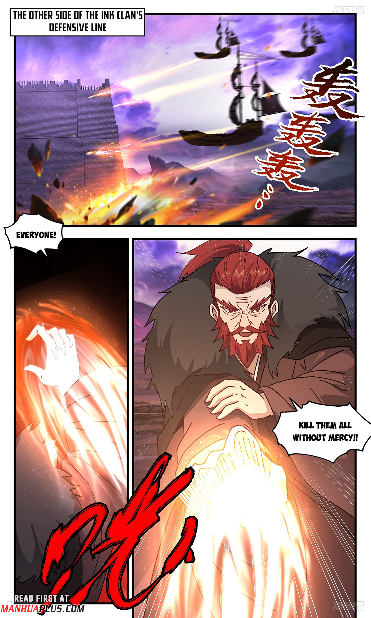 Martial Peak Chapter 3680 - 7
