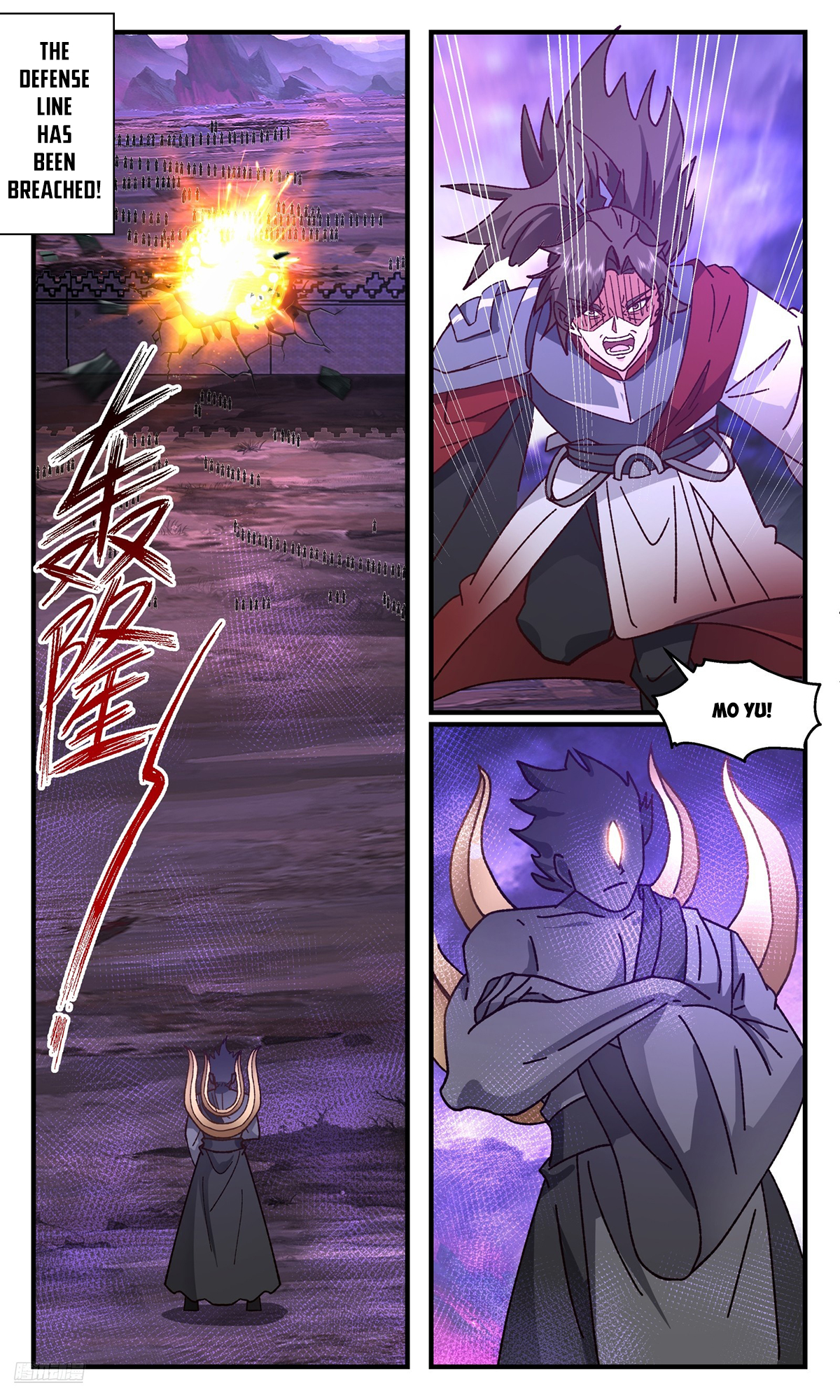 Martial Peak Chapter 3680 - 8