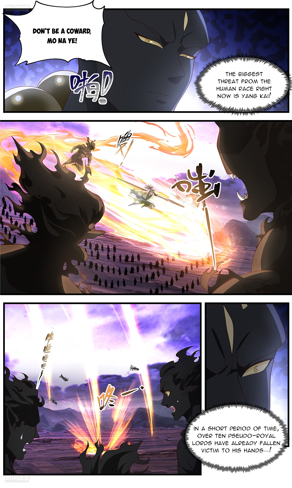 Martial Peak Chapter 3681 - 2