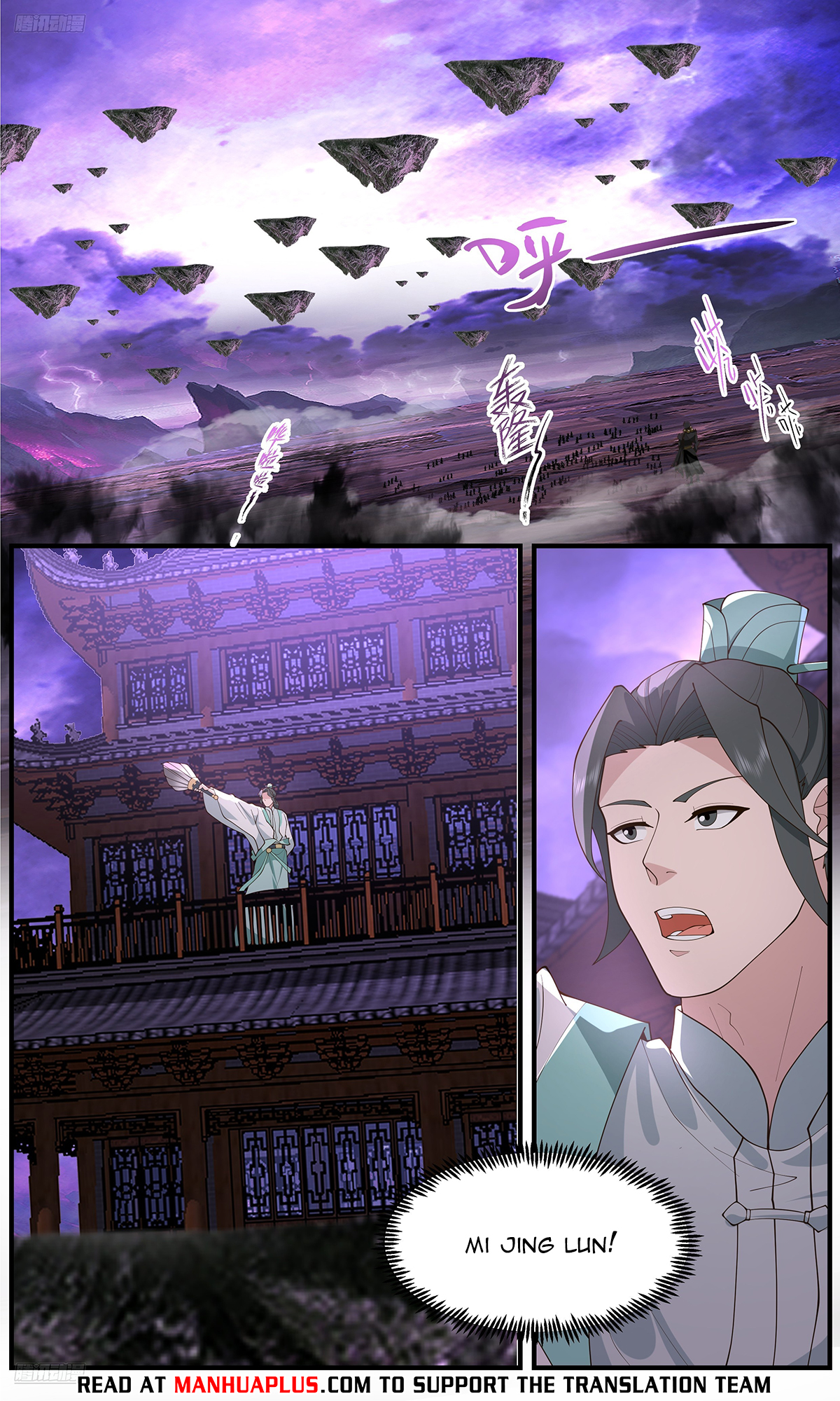 Martial Peak Chapter 3681 - 4