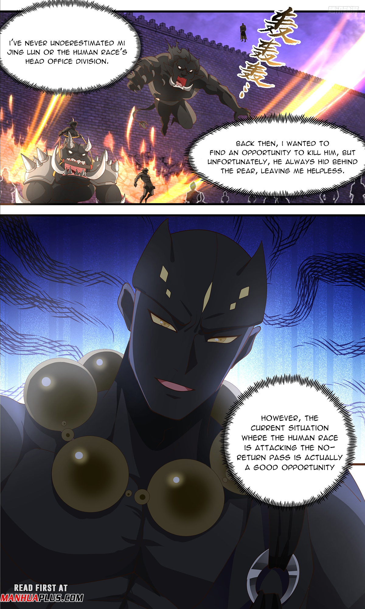 Martial Peak Chapter 3681 - 5