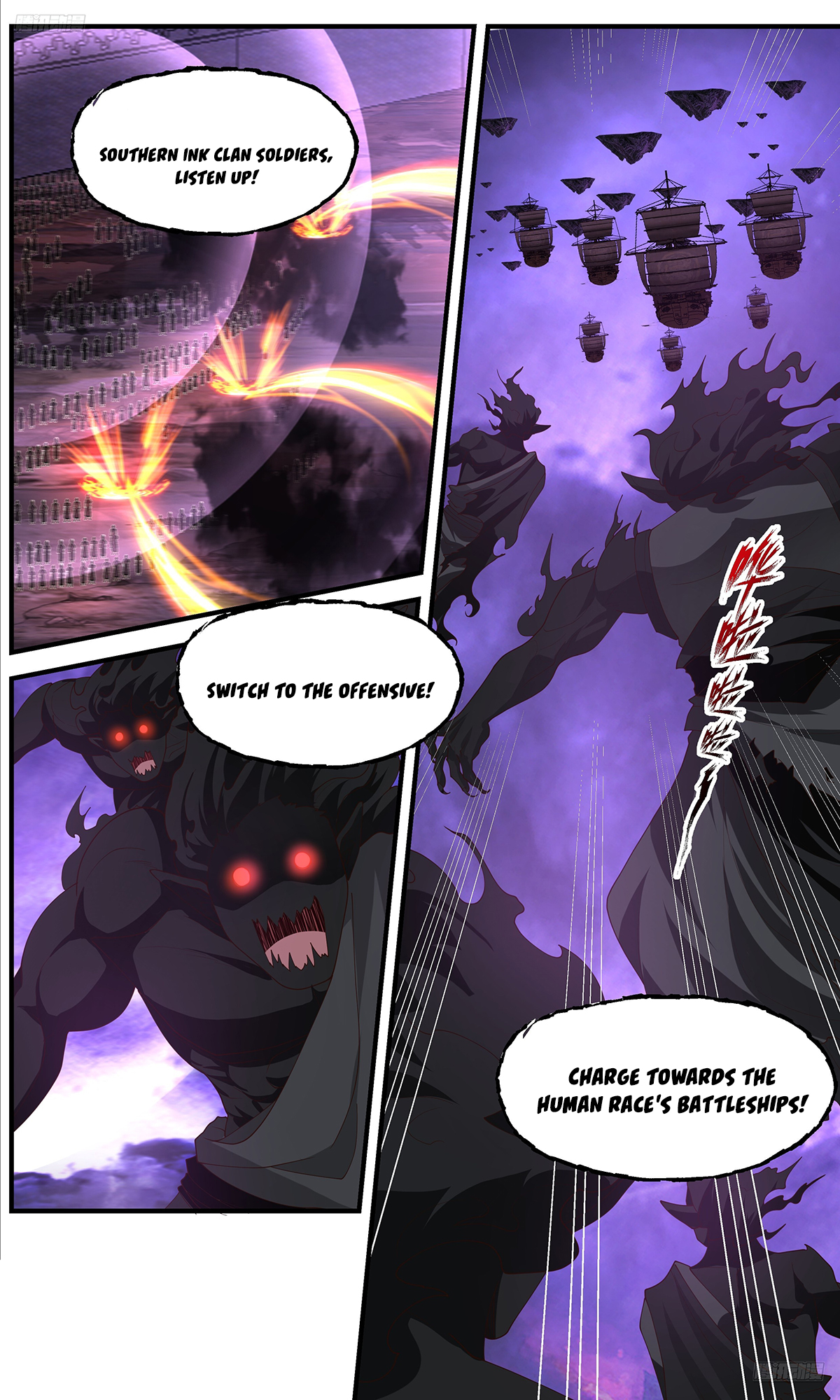 Martial Peak Chapter 3681 - 6