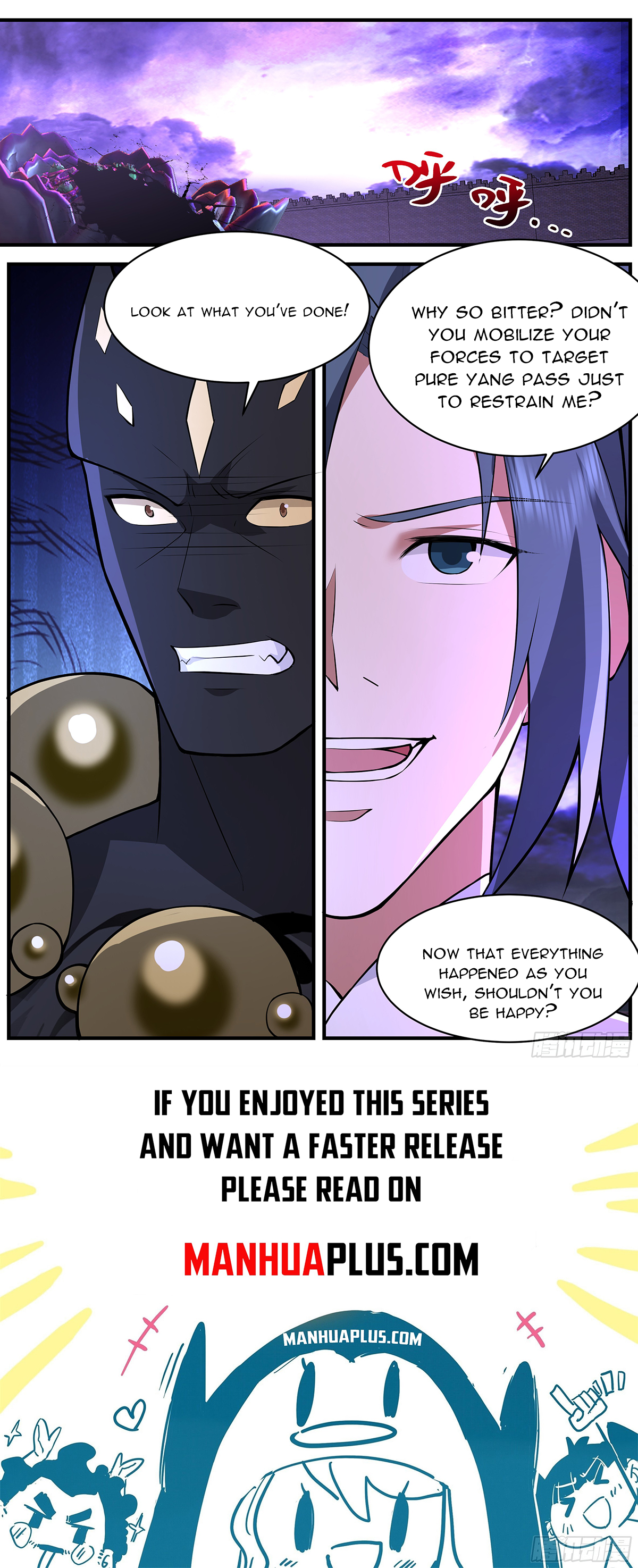 Martial Peak Chapter 3681 - 12