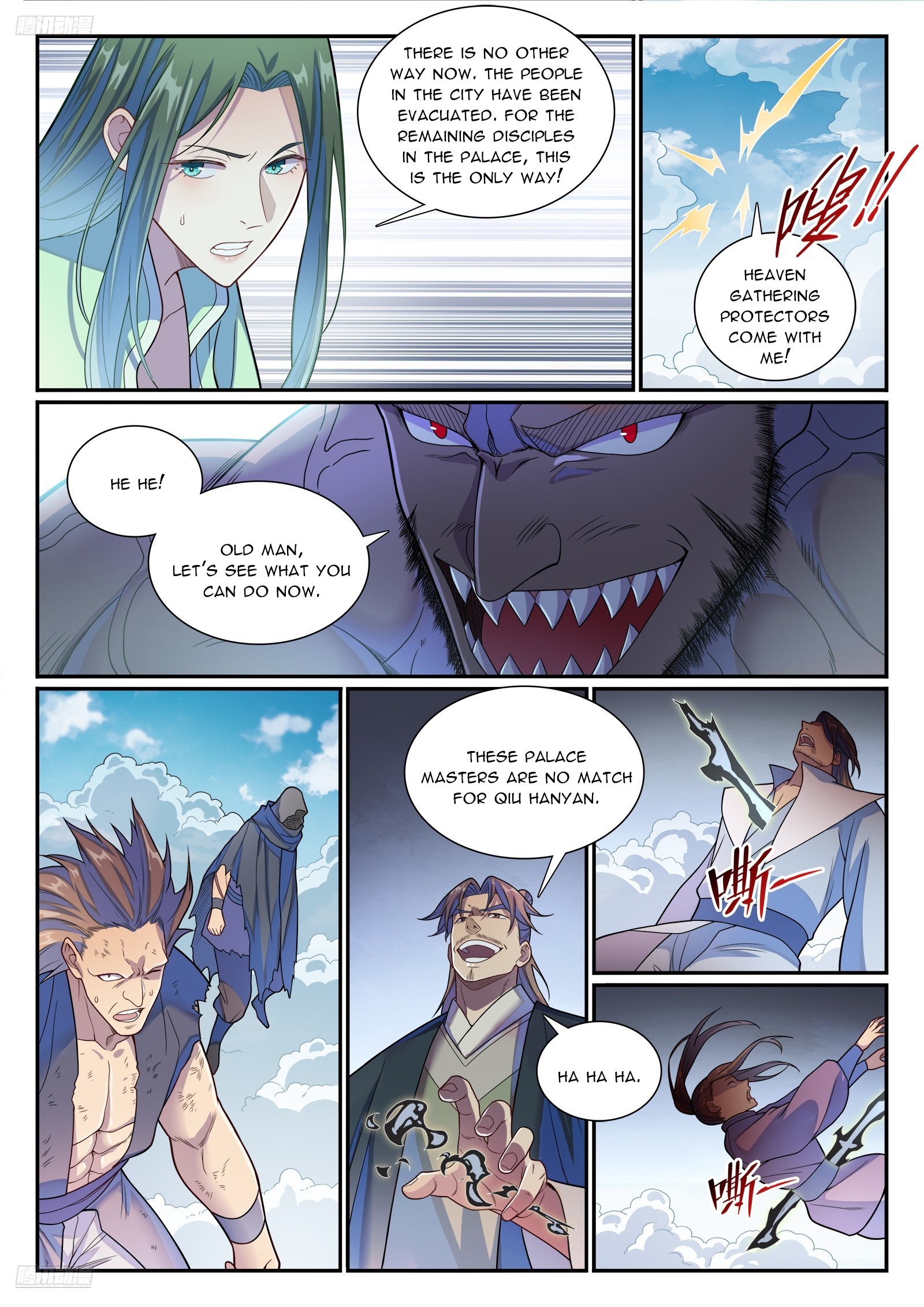 Apotheosis Chapter 1161 - 3
