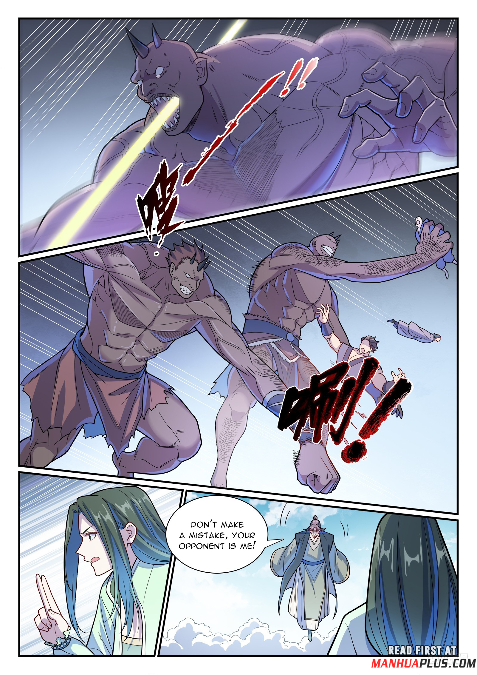 Apotheosis Chapter 1161 - 6
