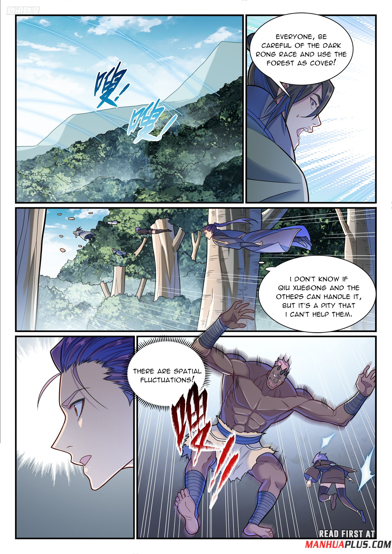 Apotheosis Chapter 1161 - 8