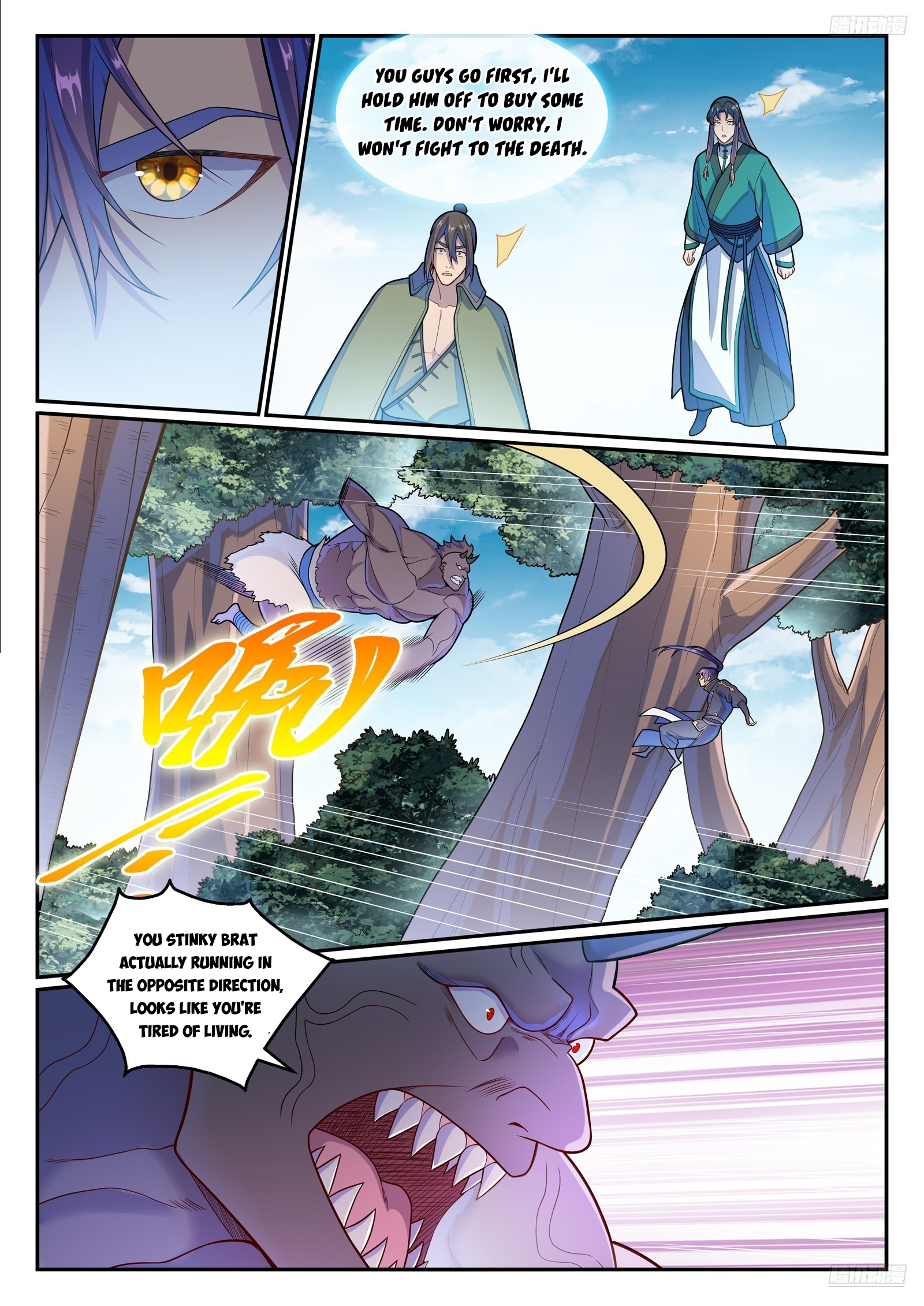 Apotheosis Chapter 1161 - 11