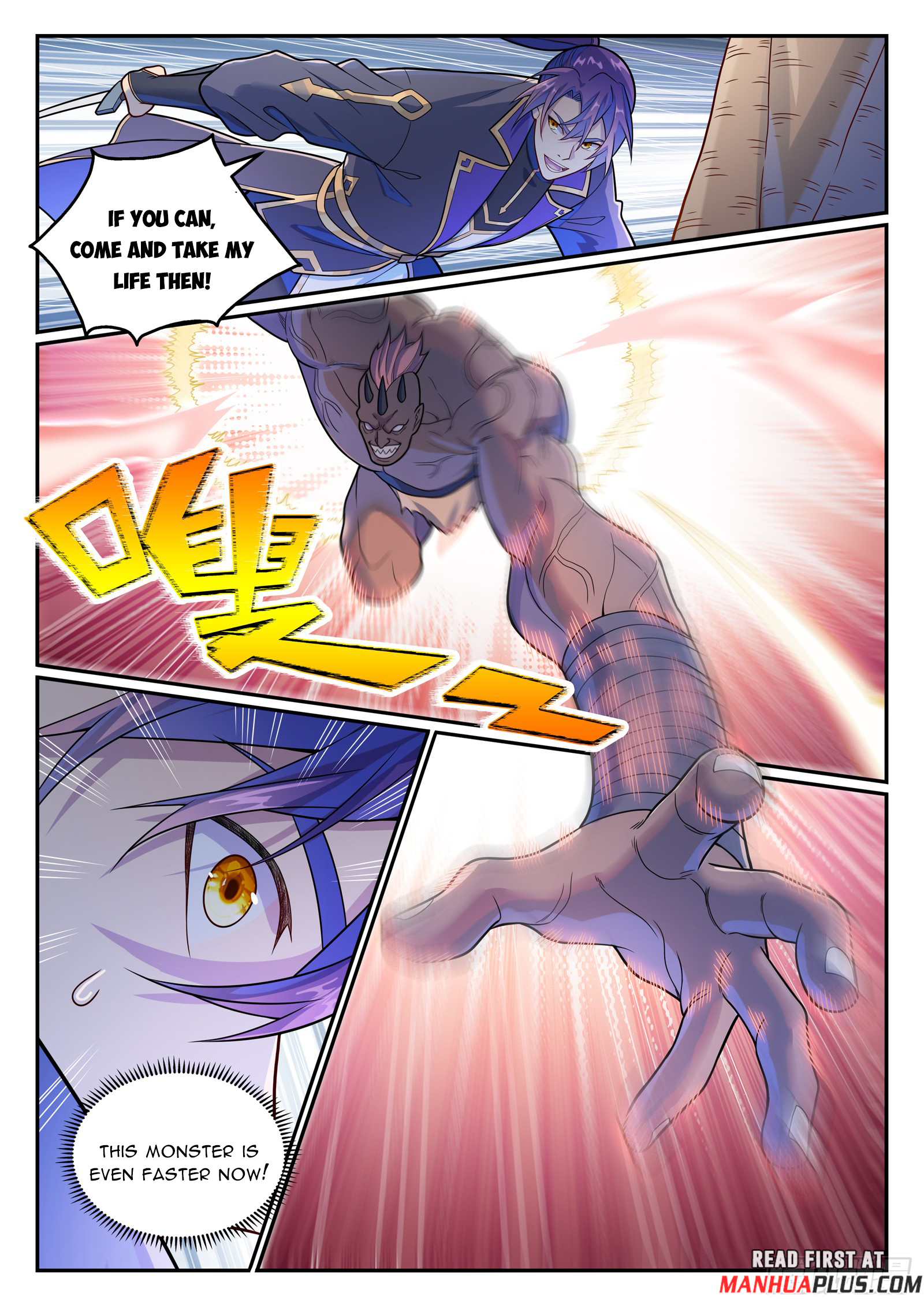 Apotheosis Chapter 1161 - 12