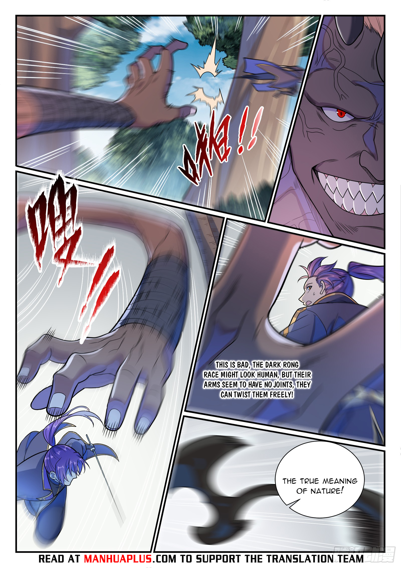 Apotheosis Chapter 1161 - 13