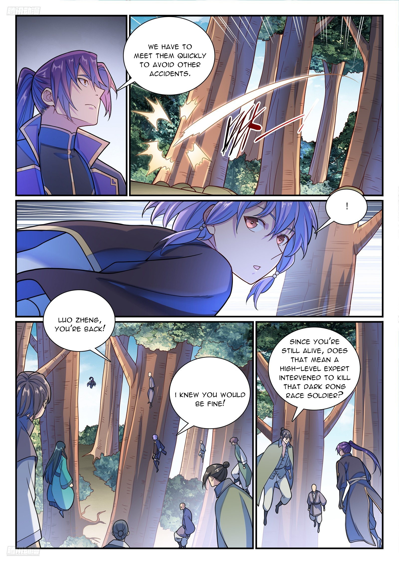 Apotheosis Chapter 1162 - 7