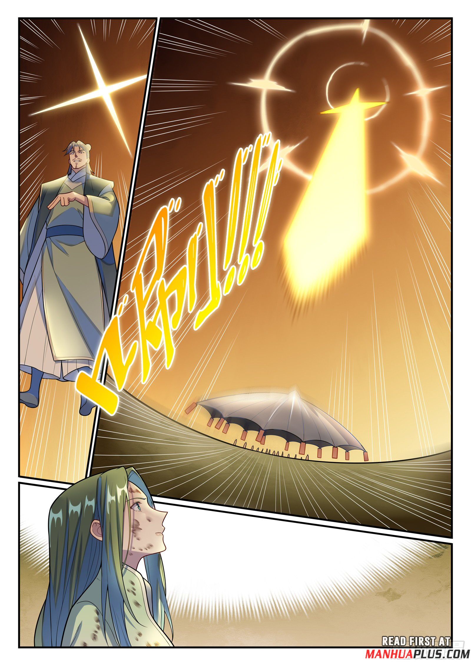 Apotheosis Chapter 1162 - 12
