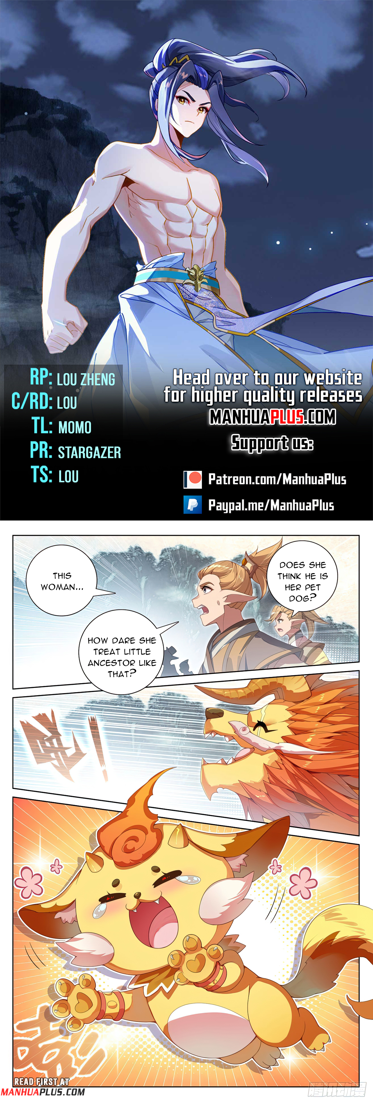 Yuan Zun Chapter 573 - 1