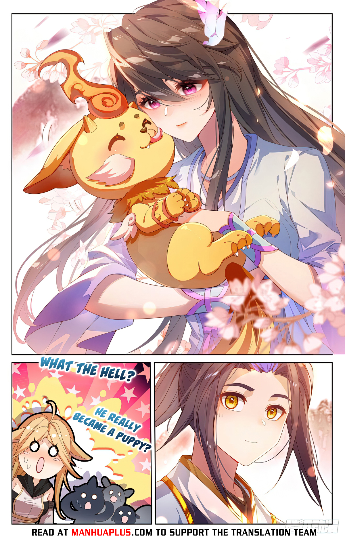 Yuan Zun Chapter 573 - 2