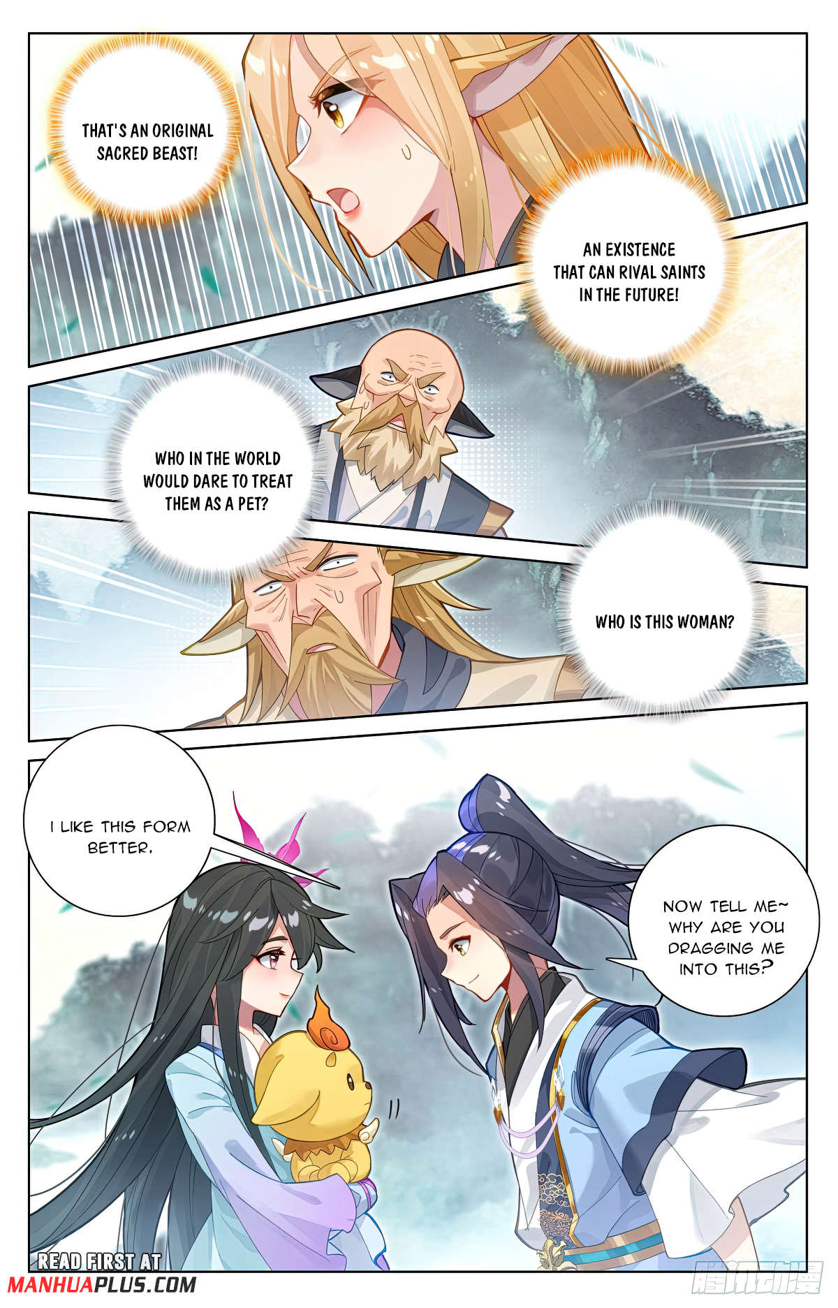 Yuan Zun Chapter 573 - 3