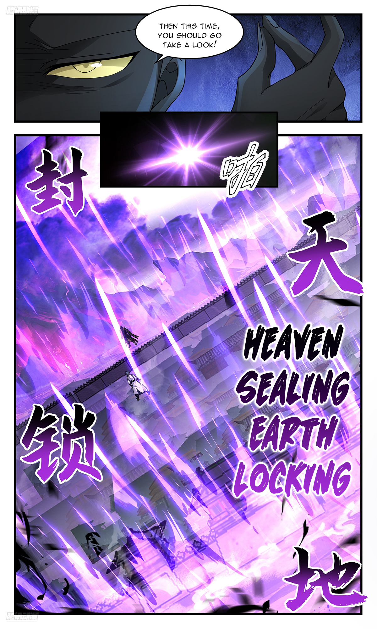 Martial Peak Chapter 3683 - 2