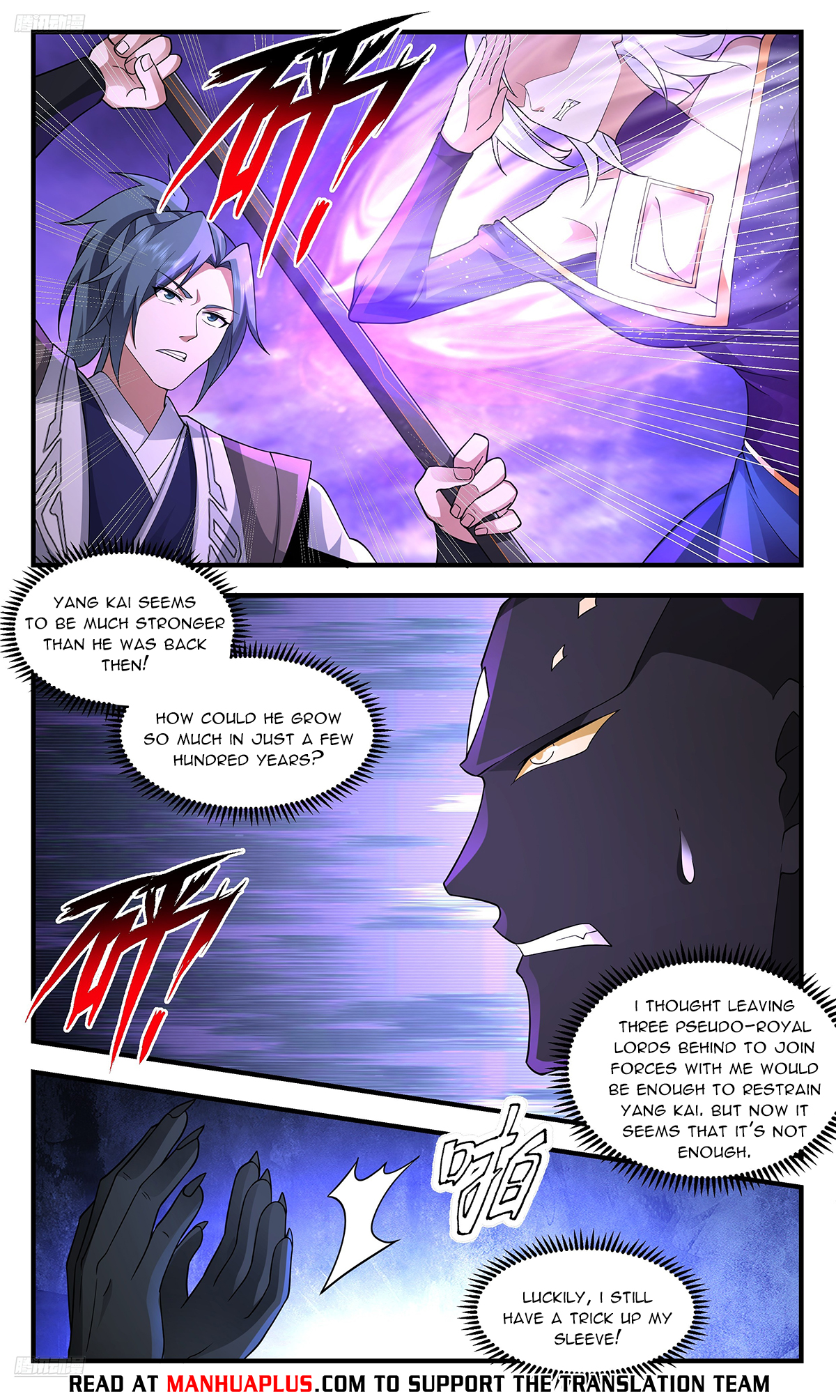 Martial Peak Chapter 3683 - 8