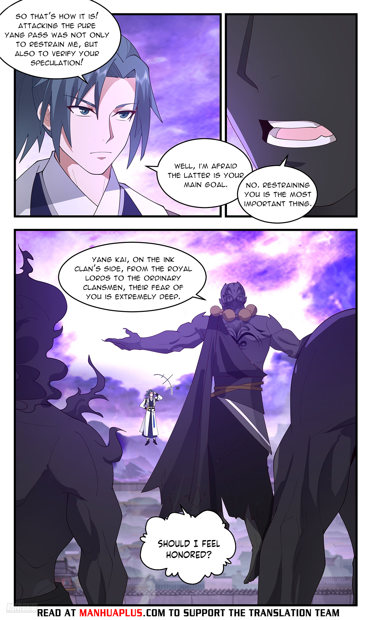 Martial Peak Chapter 3682 - 4