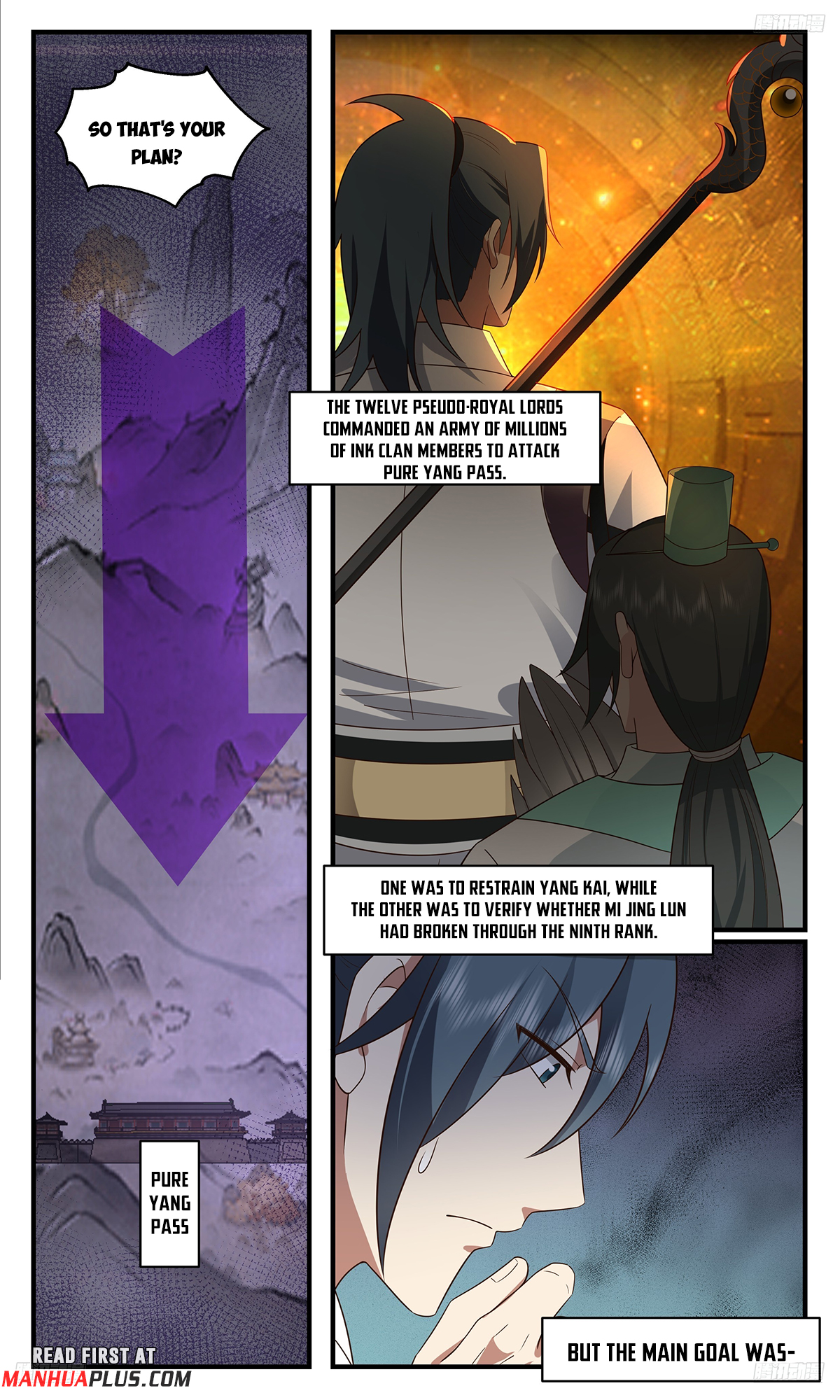 Martial Peak Chapter 3682 - 7