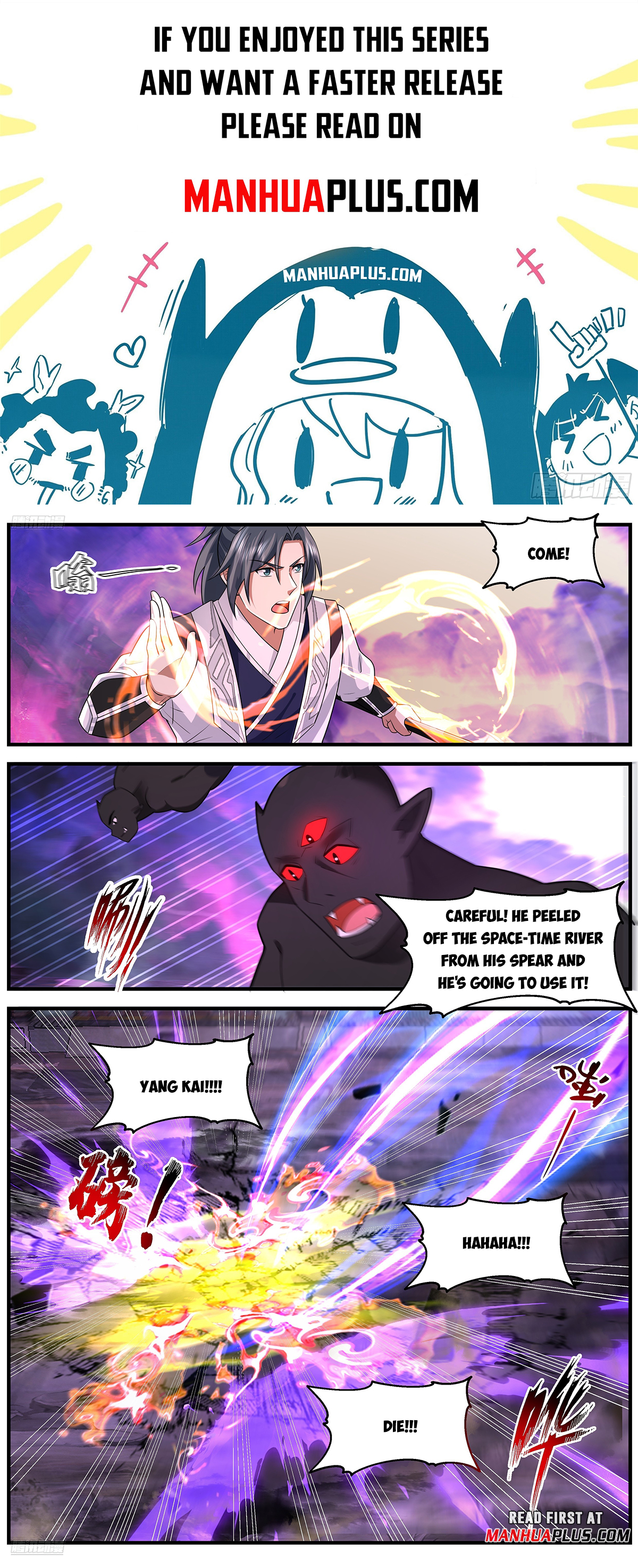 Martial Peak Chapter 3684 - 1