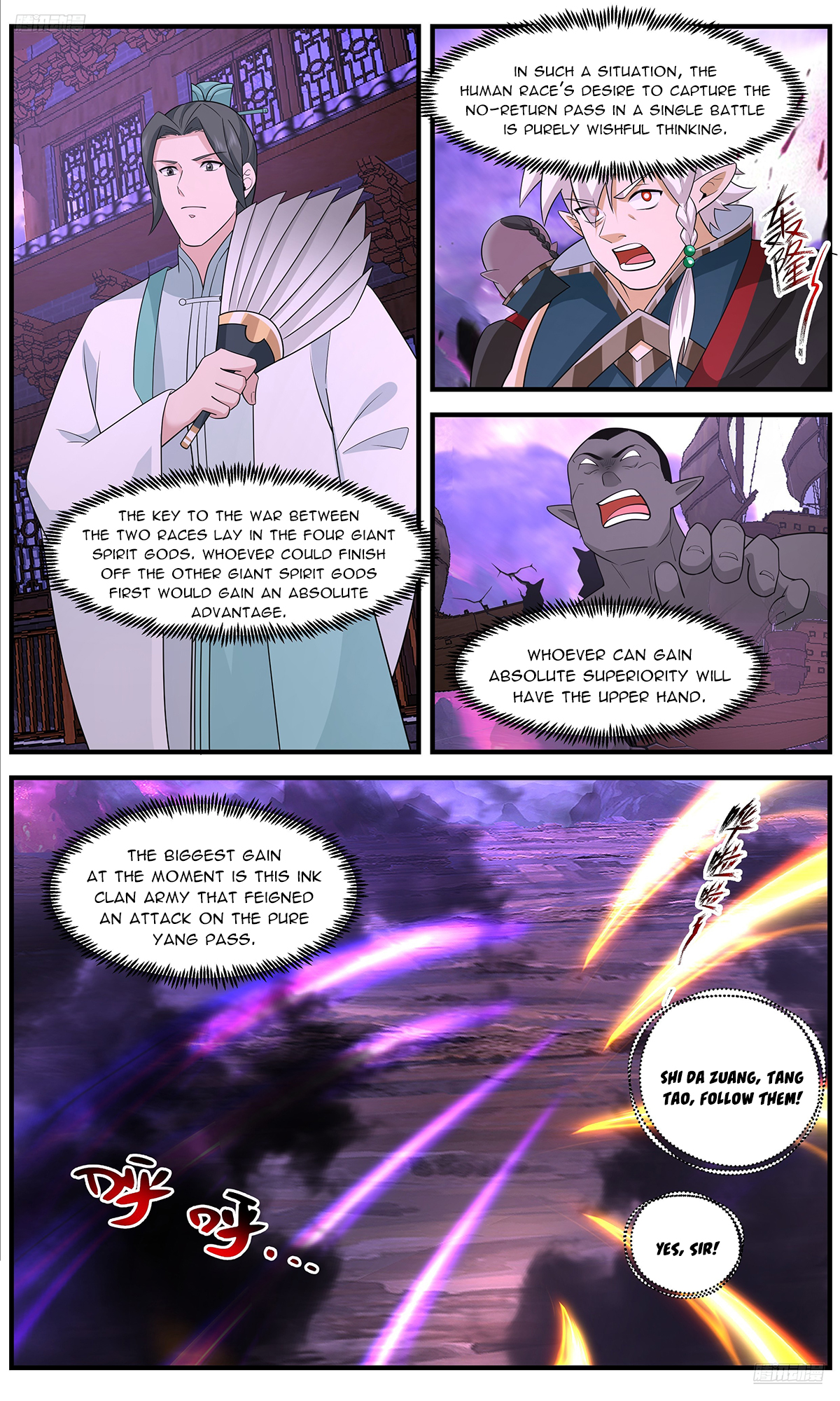 Martial Peak Chapter 3684 - 6