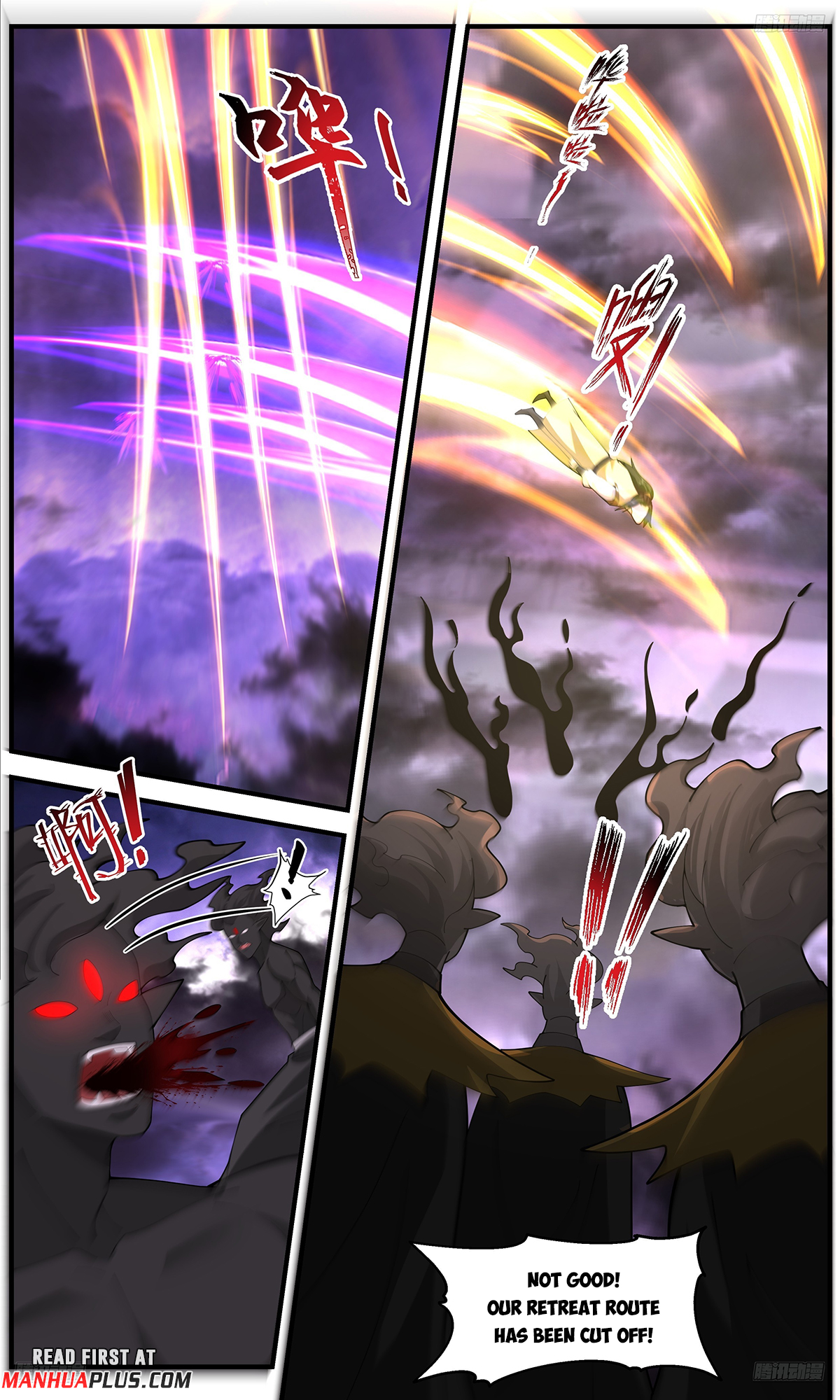 Martial Peak Chapter 3684 - 7