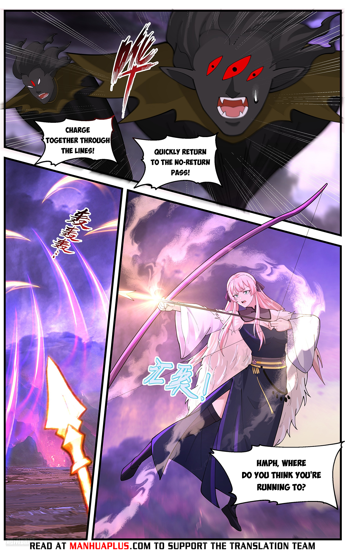 Martial Peak Chapter 3684 - 8