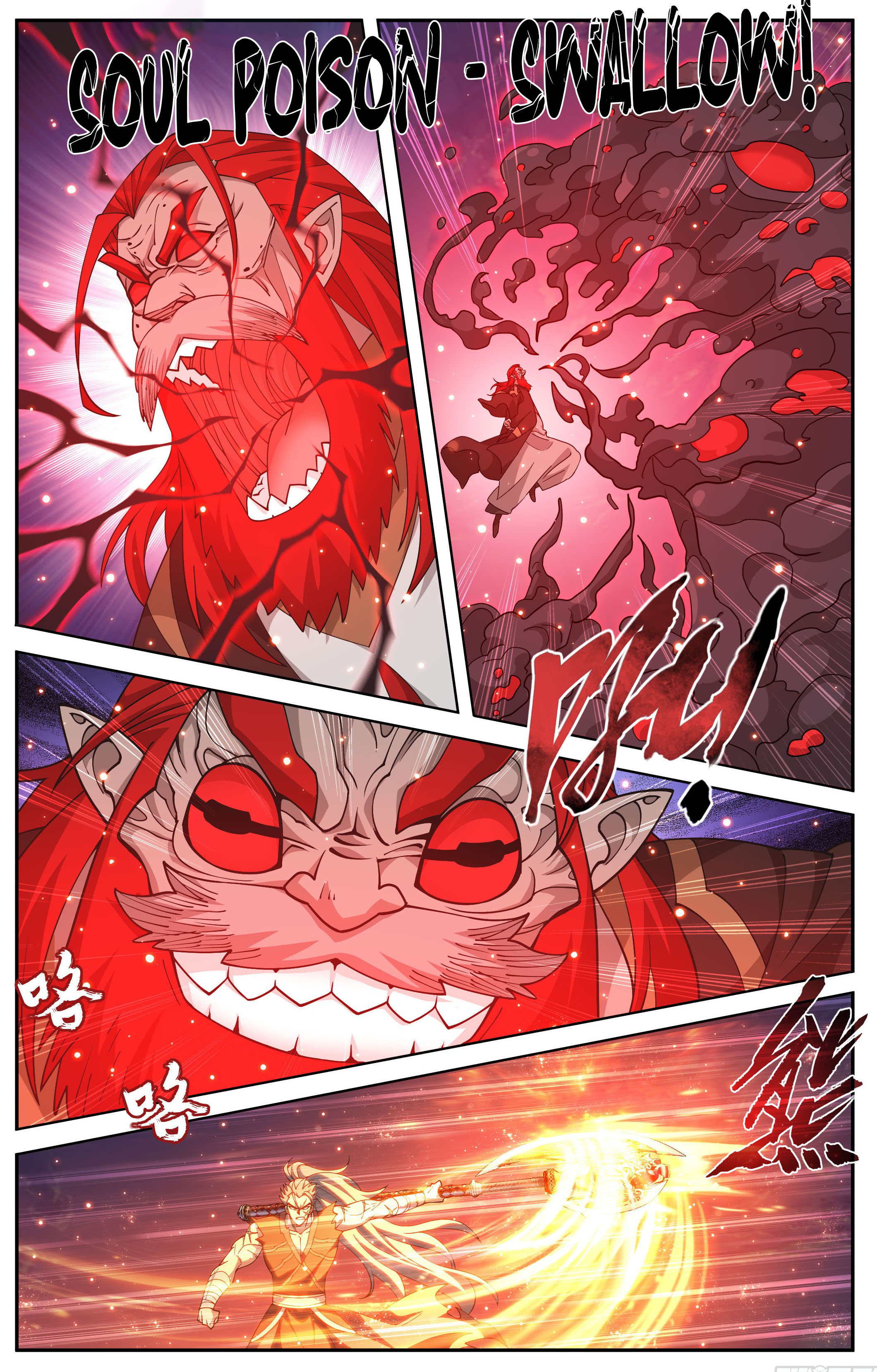 Battle Through the Heavens Chapter 430 - 11