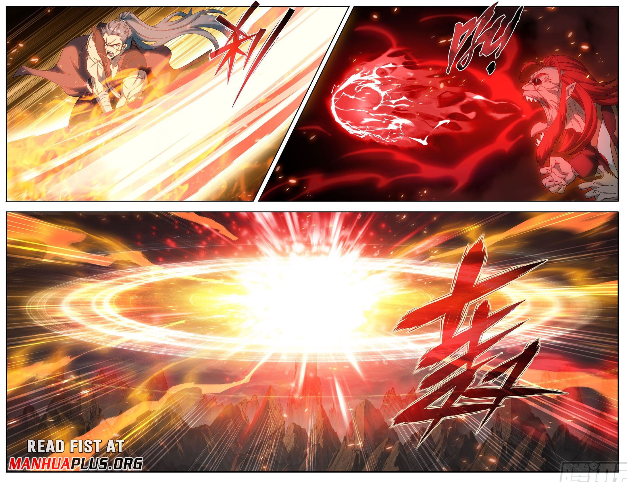 Battle Through the Heavens Chapter 430 - 12