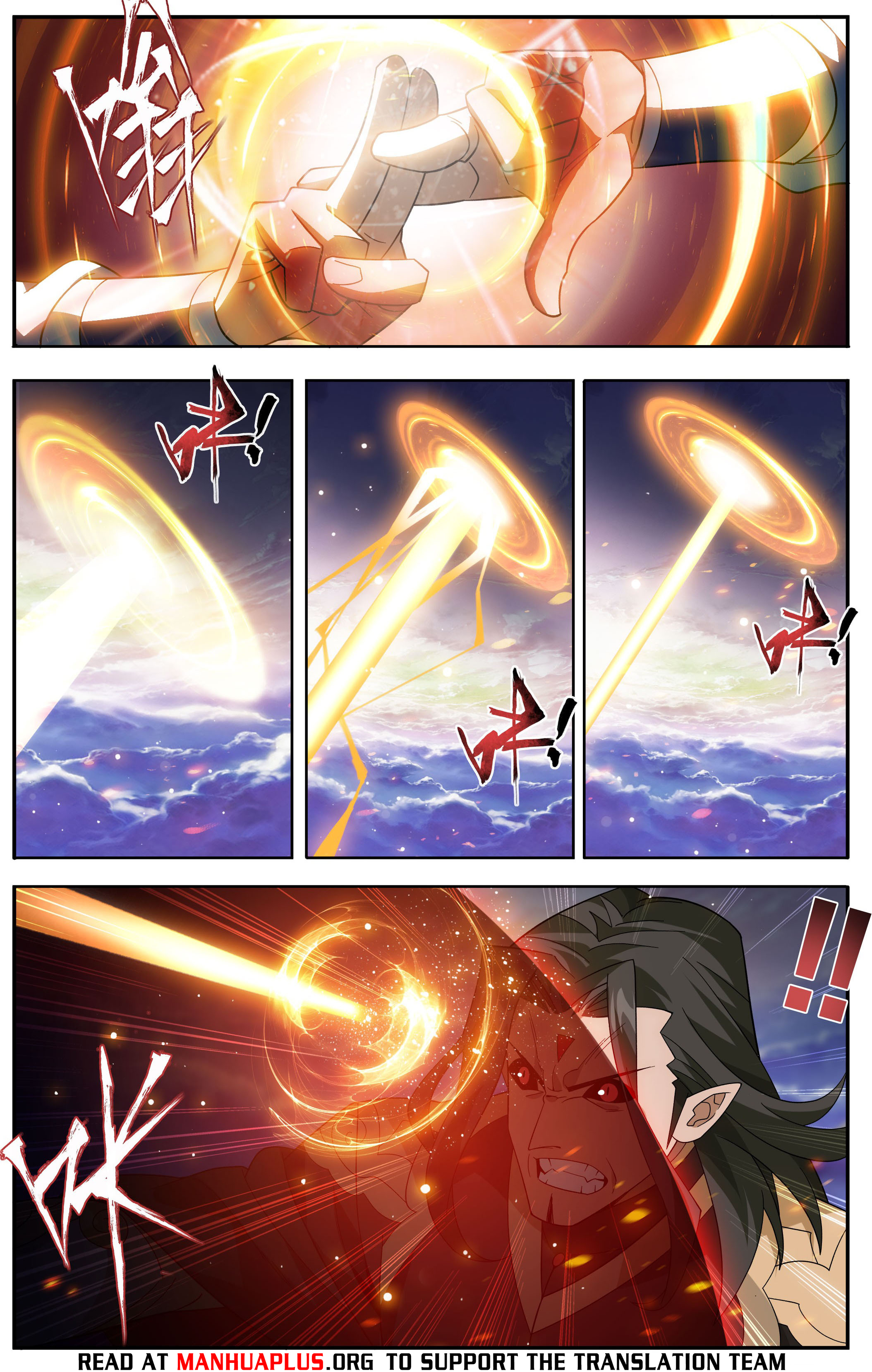 Battle Through the Heavens Chapter 430 - 15
