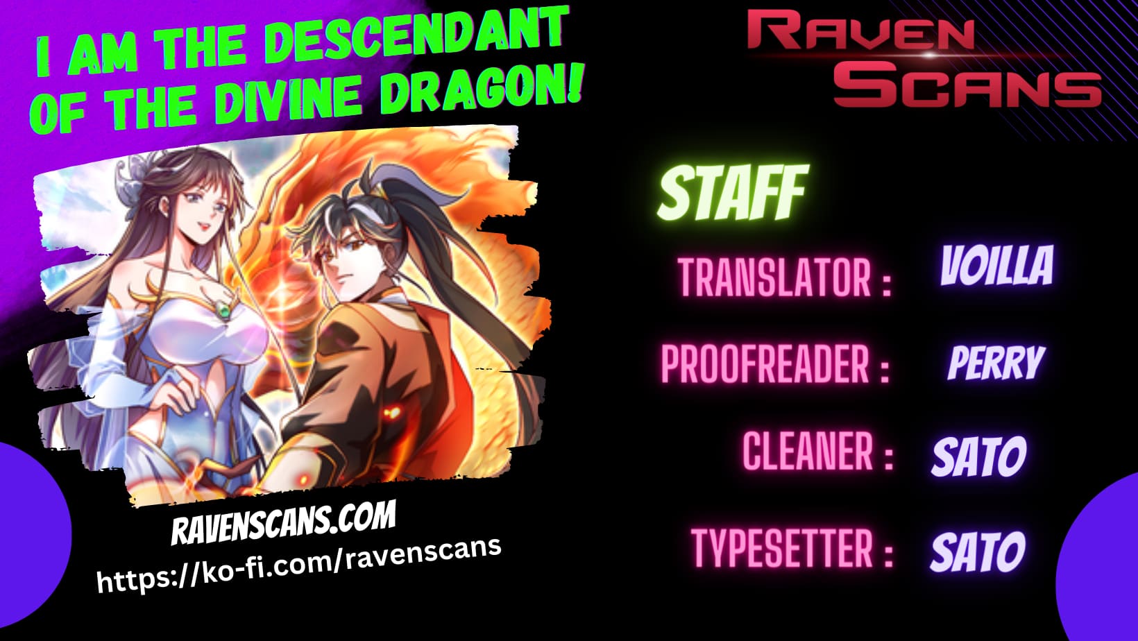 I Am the Descendant of the Divine Dragon! Chapter 1 - 1