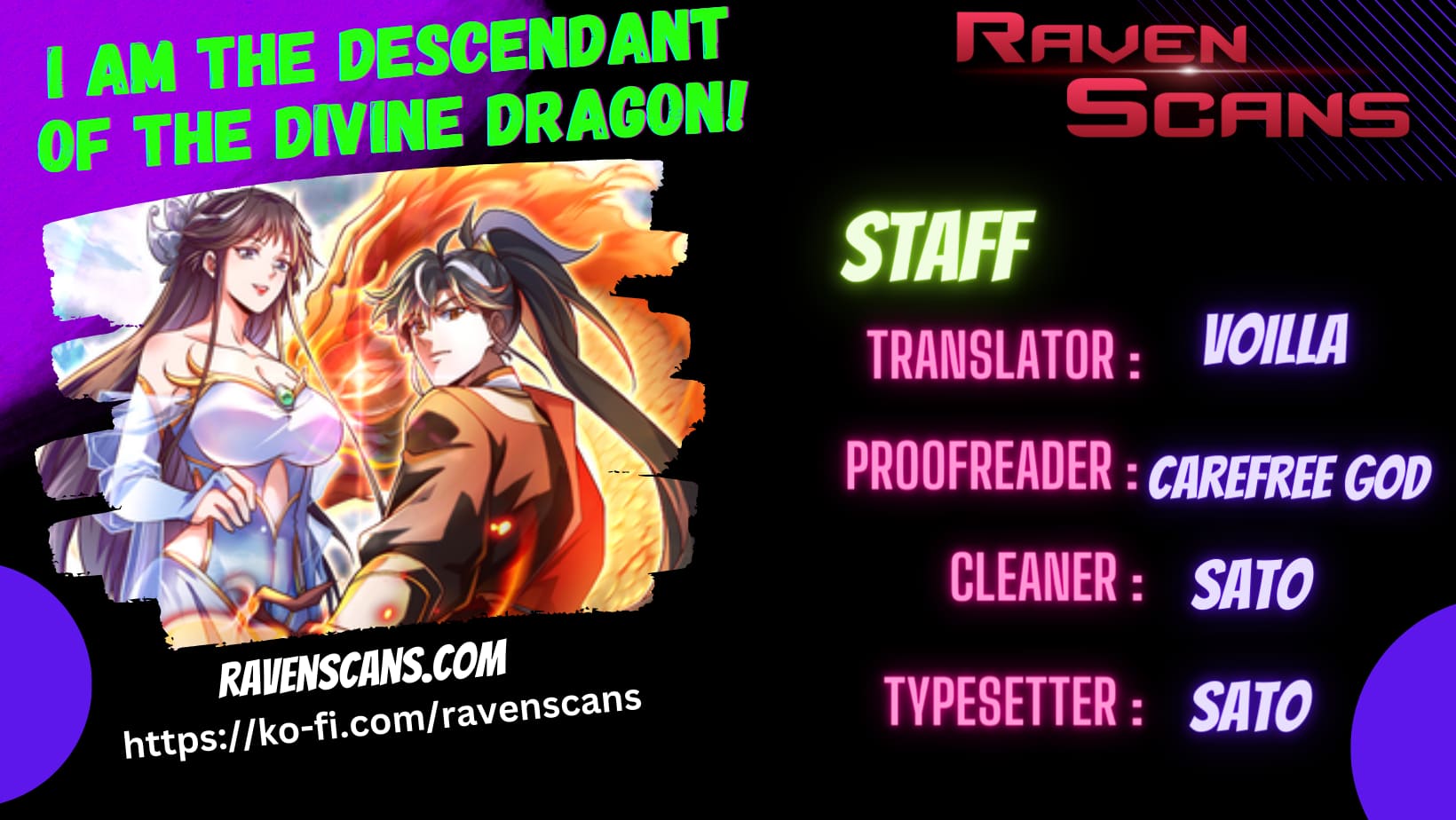 I Am the Descendant of the Divine Dragon! Chapter 2 - 1